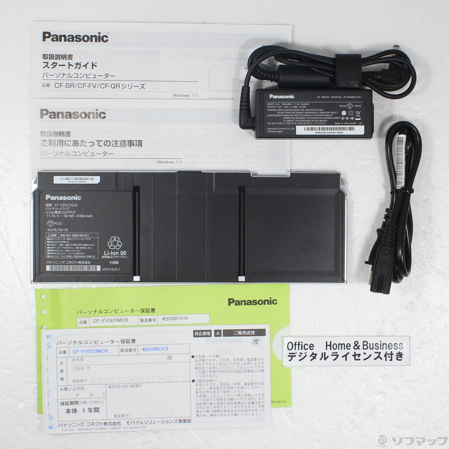 kWil Lets note FV5 CF-FV5EDMCR ubN&Vo[