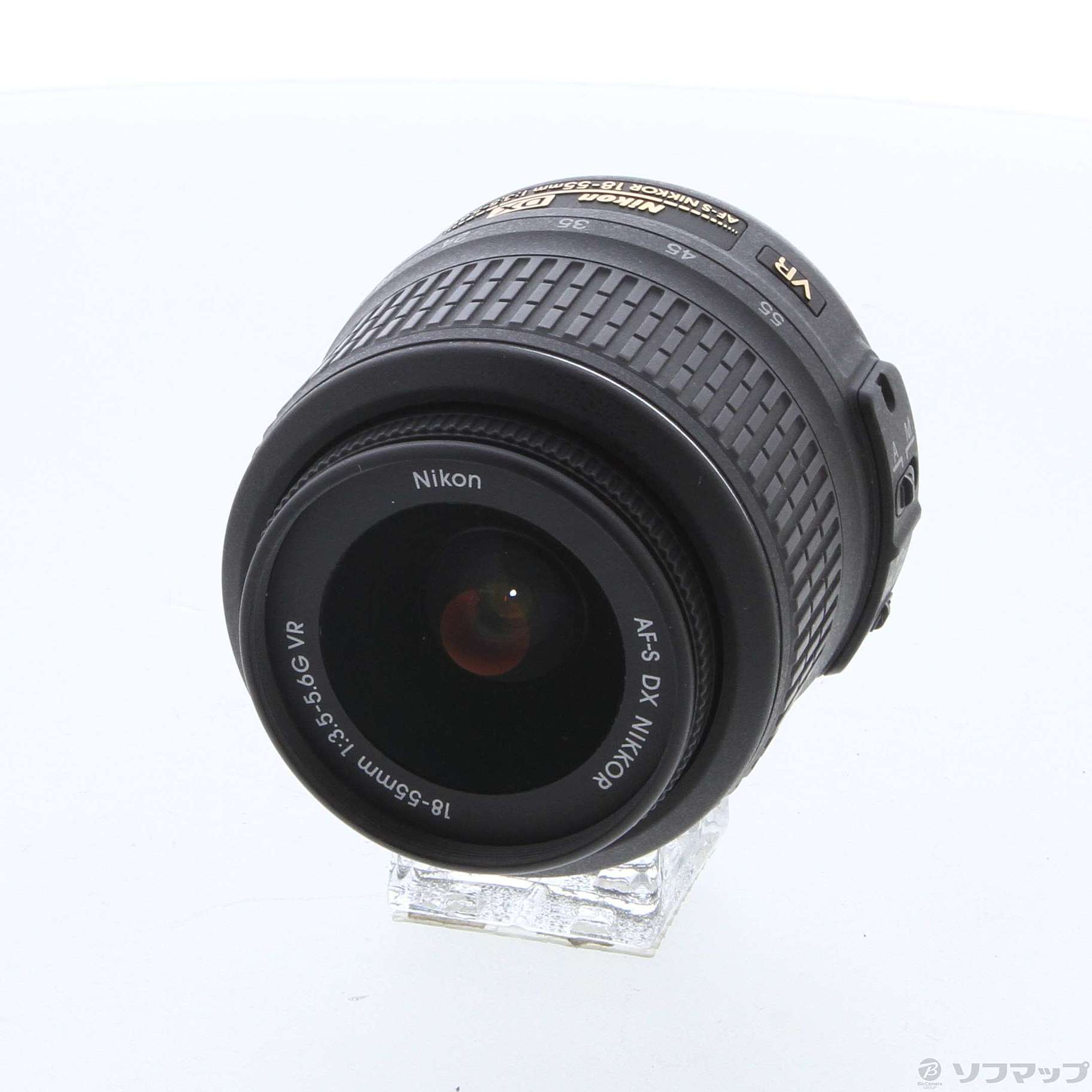 Nikon AF-S DX 18-55mm F3.5-5.6 G VR