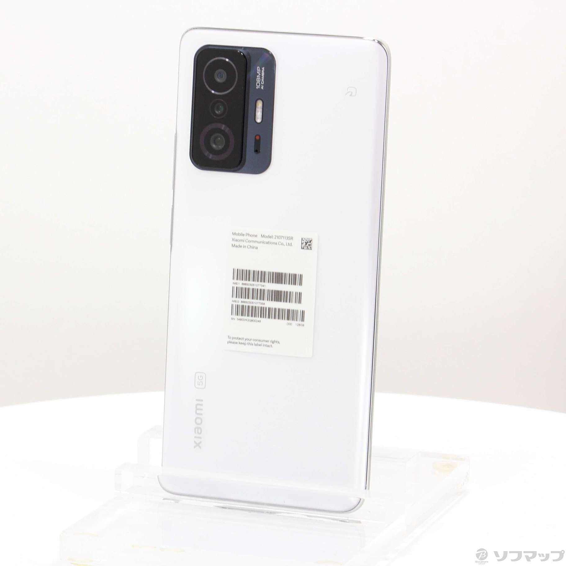 Xiaomi SoftBank シャオミ/スマートフォン/Redmi Note 10T/cf0ae5430522/携帯電話/Sランク/71【中古】 Amazon.co.jp: シャオミ(Xiaomi) SIMフリースマートフォン Redmi