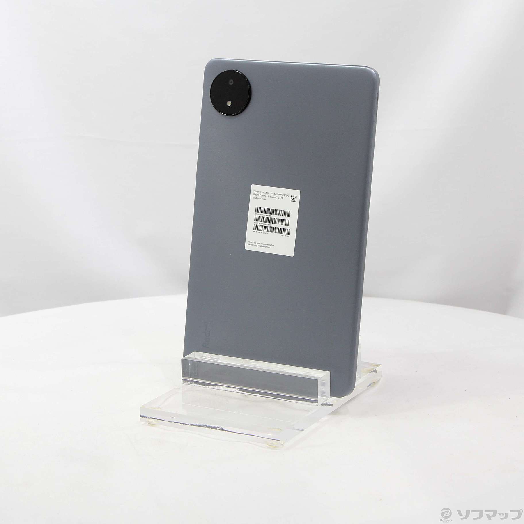 中古美品 Xiaomi Redmi Pad SE 8.7 Pad SE 8.7 グレー 0 64GB（中古保証