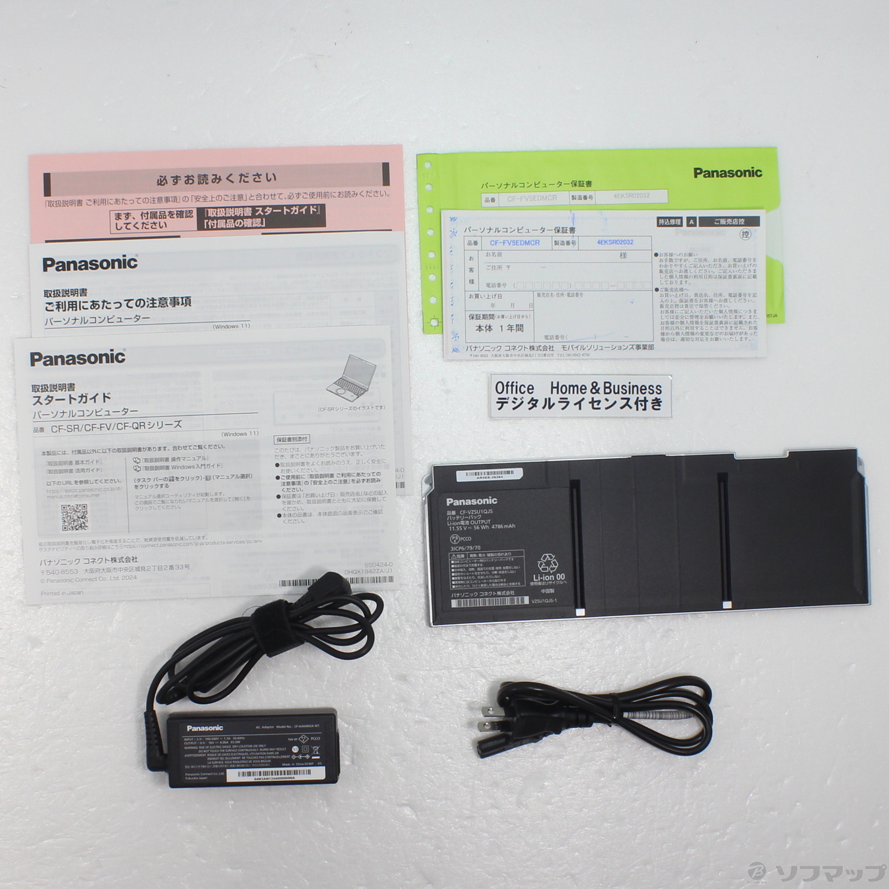 kWil Lets note FV5 CF-FV5EDMCR ubN&Vo[