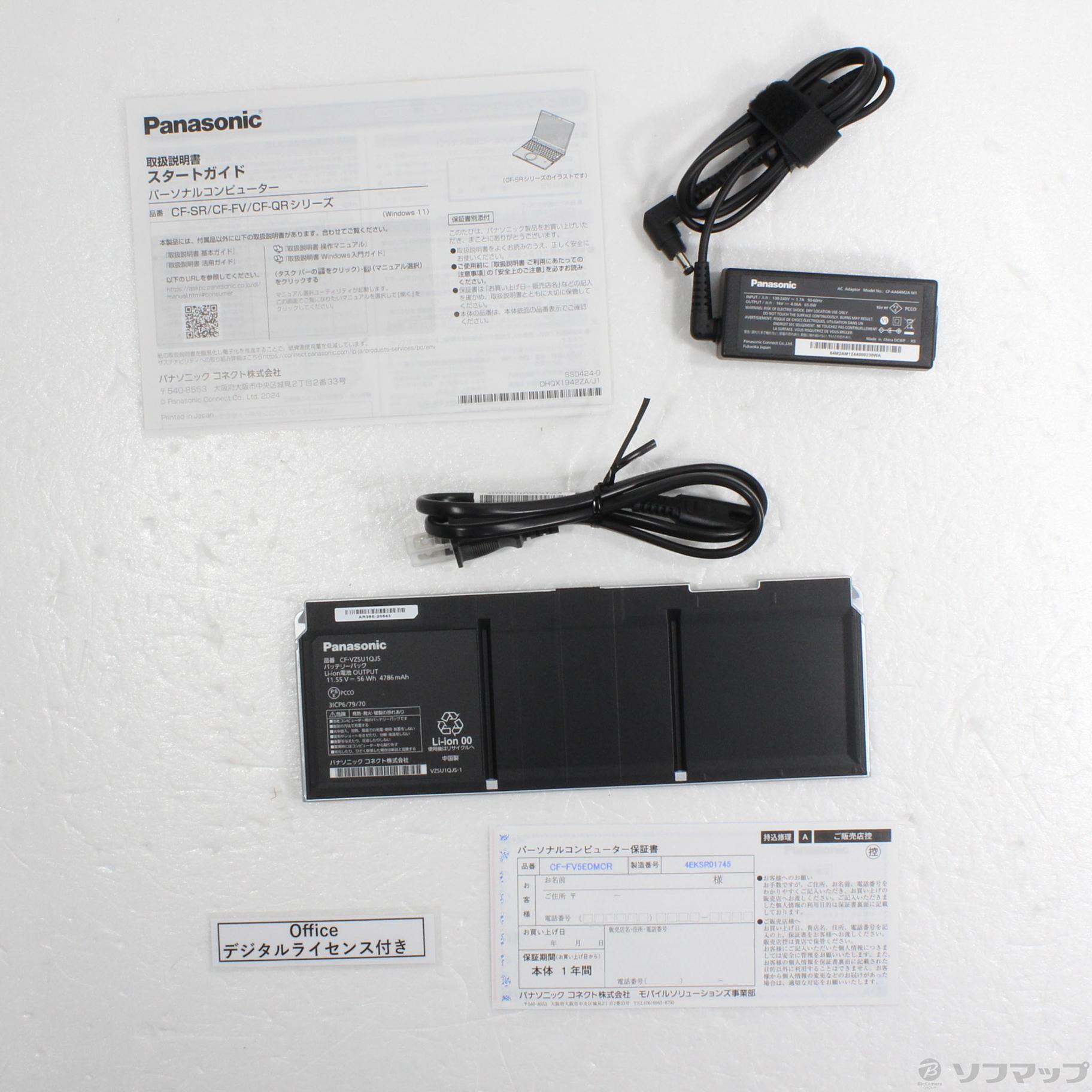 kWil Lets note FV5 CF-FV5EDMCR ubN&Vo[