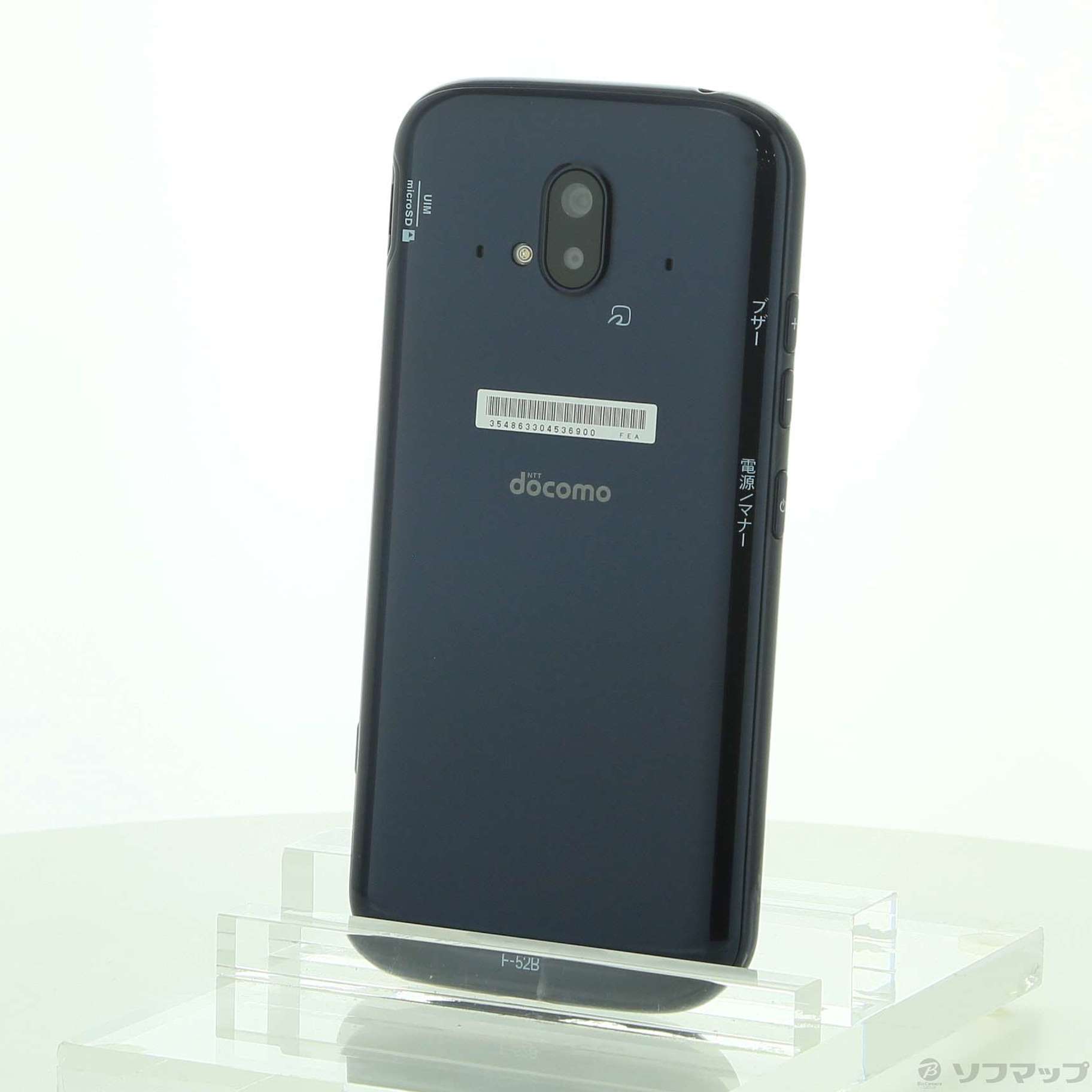 ムスビー｜【SIMフリー】らくらくスマートフォン F-42A ネイビー