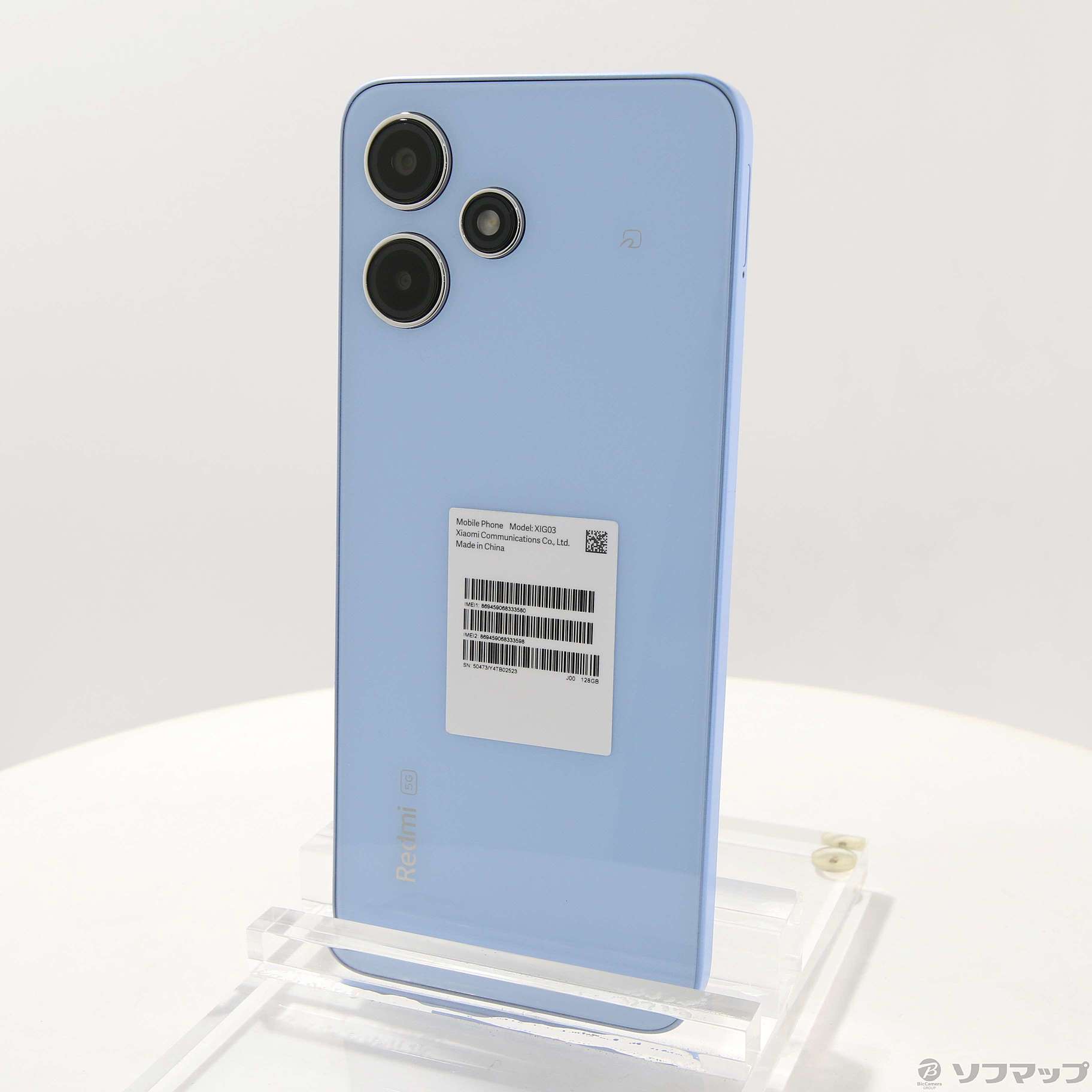 中古】Redmi 12 5G 128GB スカイブルー XIG03 au SIMフリー