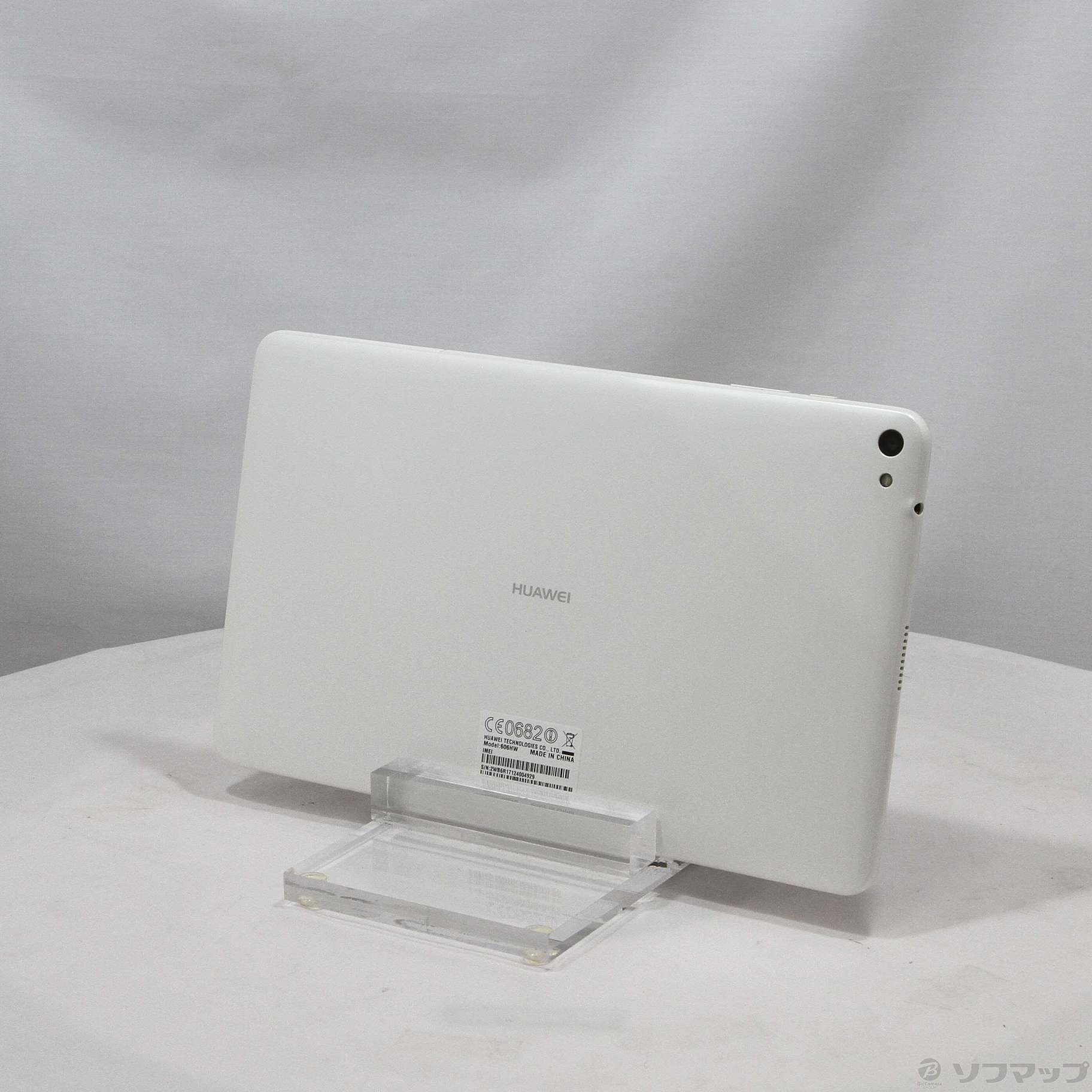 Y!mobile HUAWEI MediaPad T2 Pro 606HW 本体【中古・Wi-Fi・携帯・スマホ・タブレット】 中古MediaPad T2 Pro 16GB ホワイト HWSCS1 Y!mobile [2133062063893