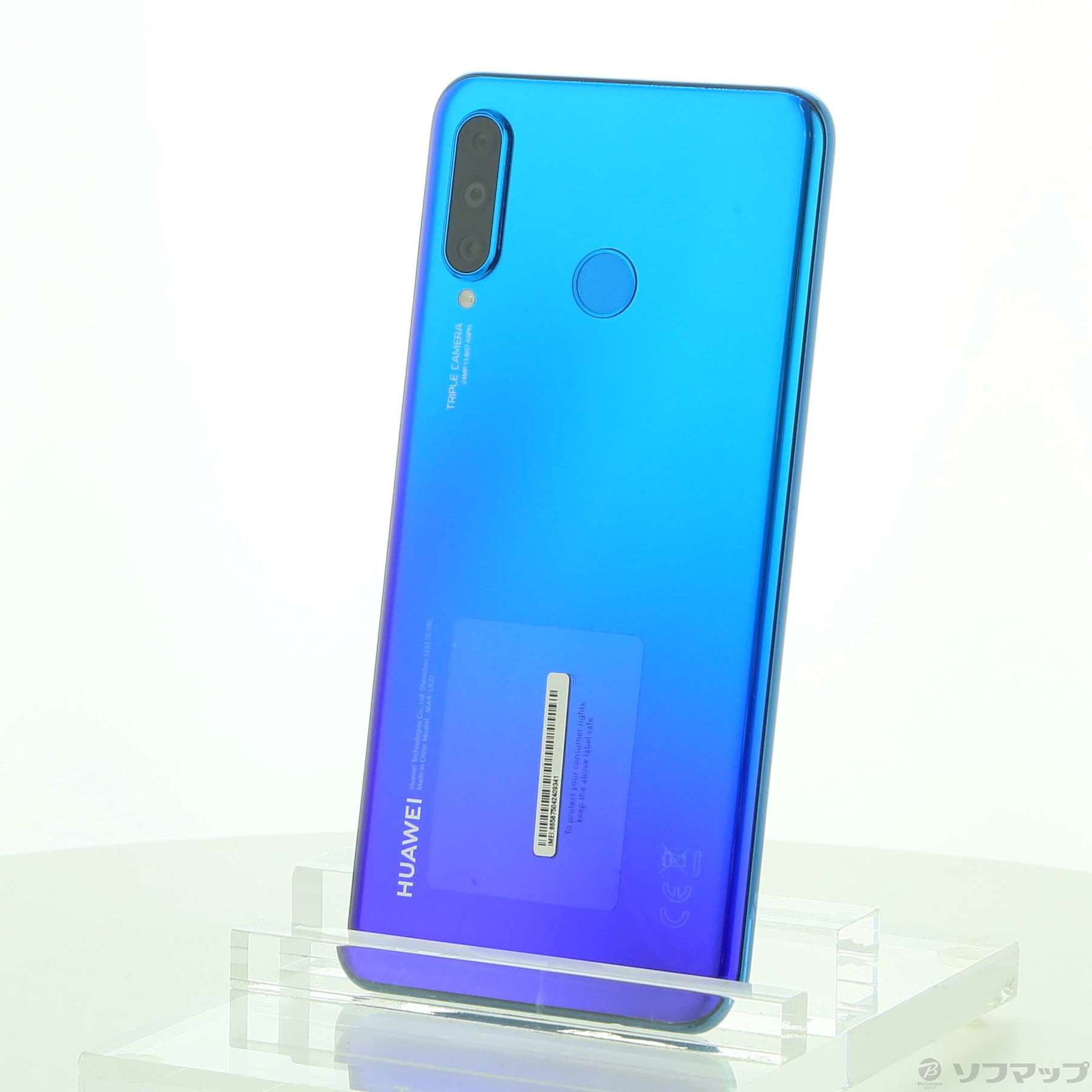 HUAWEI P30lite ピーコックブルー HUAWEI HUAWEI P30 lite SIMフリー