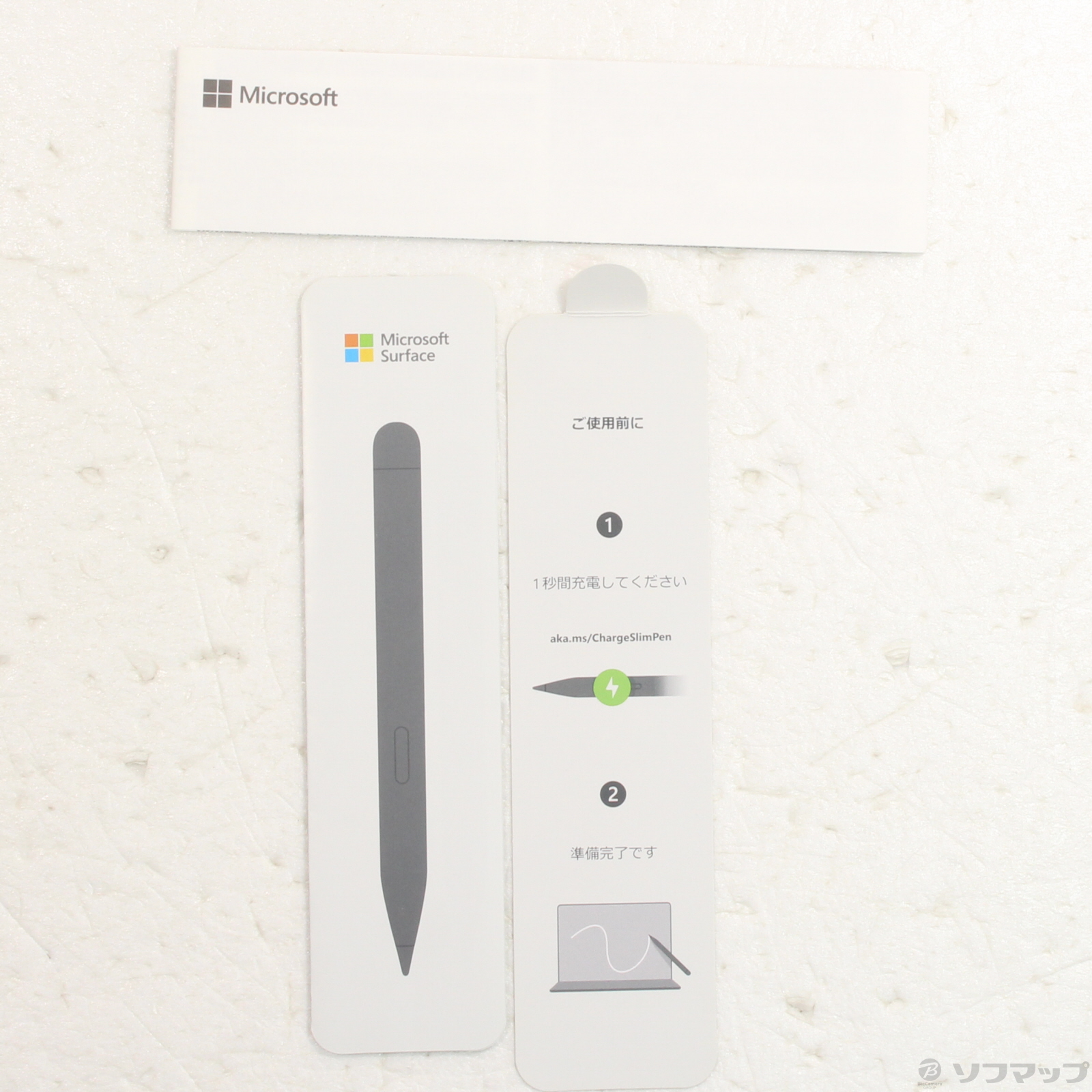 中古】Surface スリム ペン 2 8WV-00007 [2133062100147] - 法人専用