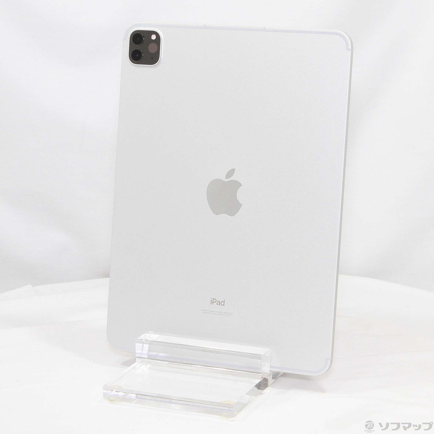 中古】iPad Pro 11インチ 第3世代 256GB シルバー NHW83J／A SIMフリー