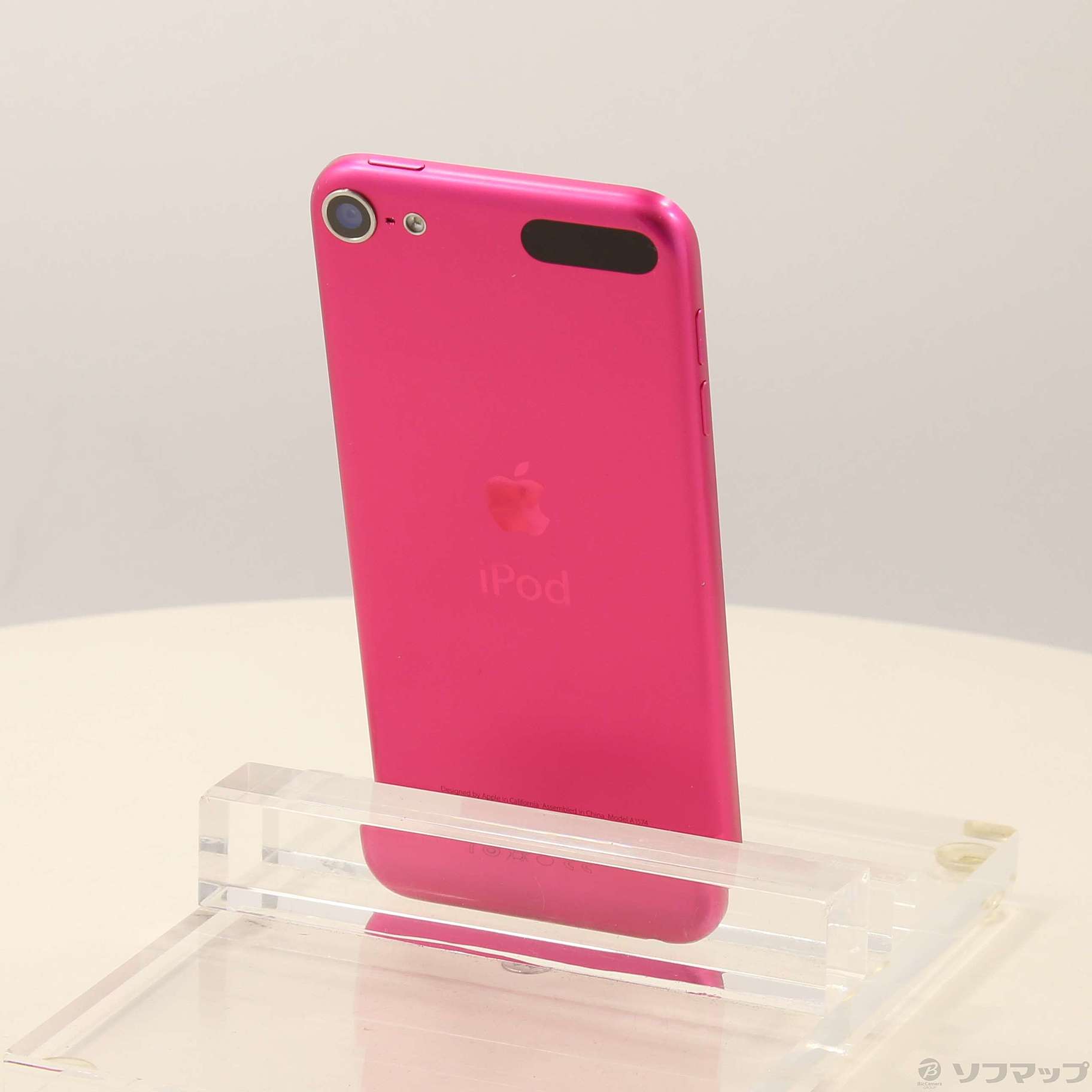 中古】iPod touch第6世代 メモリ64GB ピンク MKGW2J／A [2133062141874 