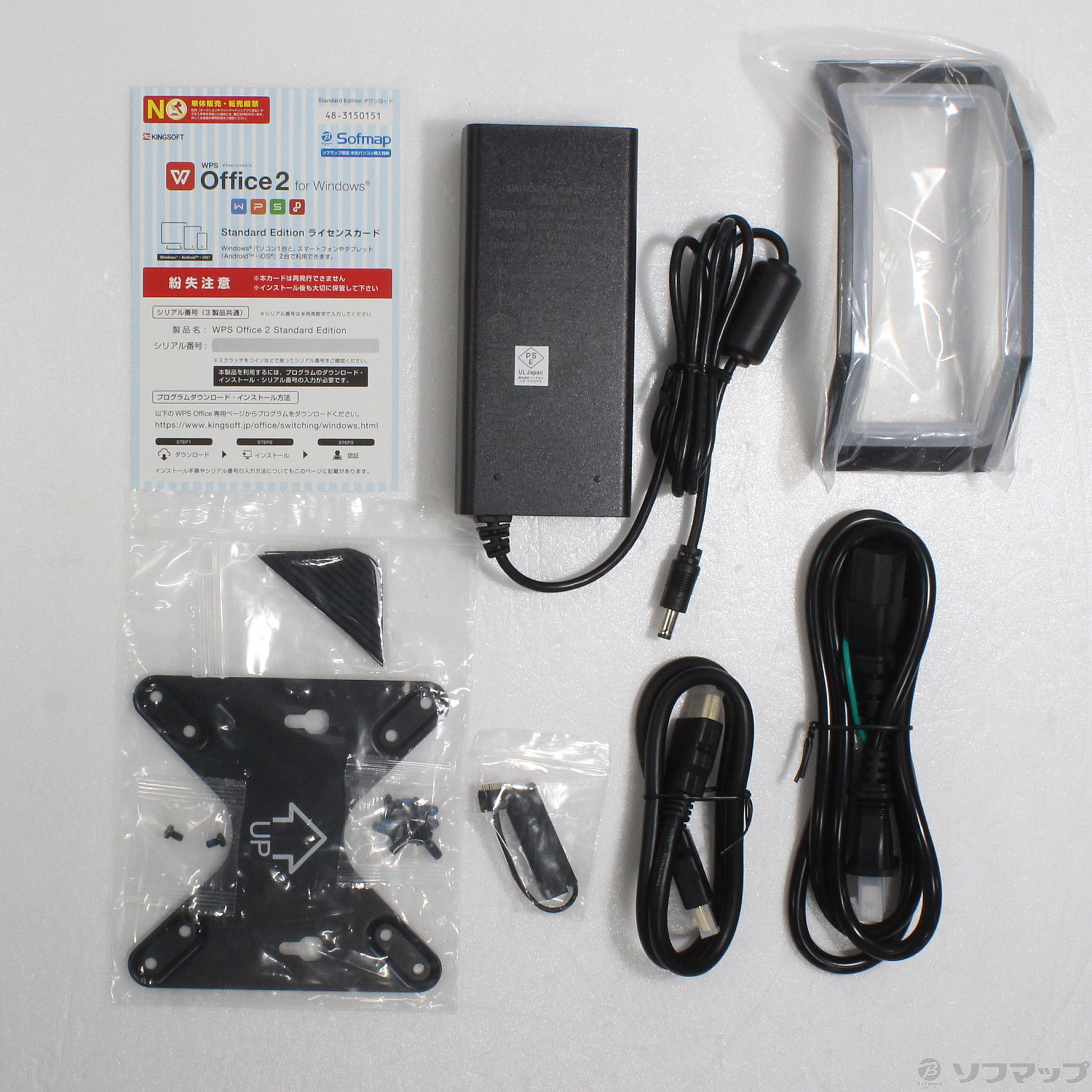 中古】UM580B UM580B-16／512-W11Pro 5800H [2133062162329] - リコレ