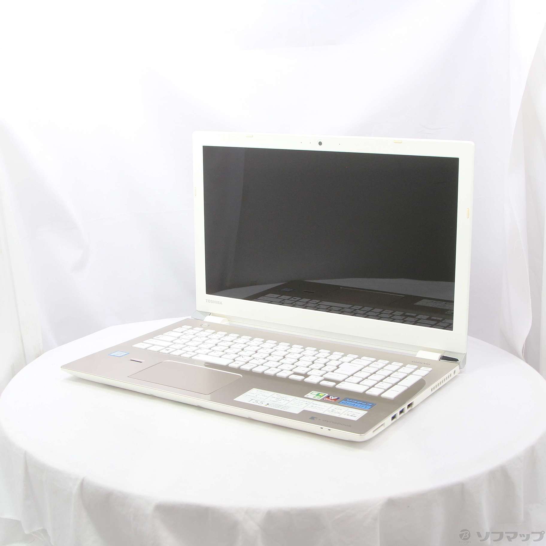 東芝 dynabook T55/DG PT55DGP-BJA2 ノートパソコン T55/D 仕様 2017夏モデル サテンゴールド PT55DGP-BJA2