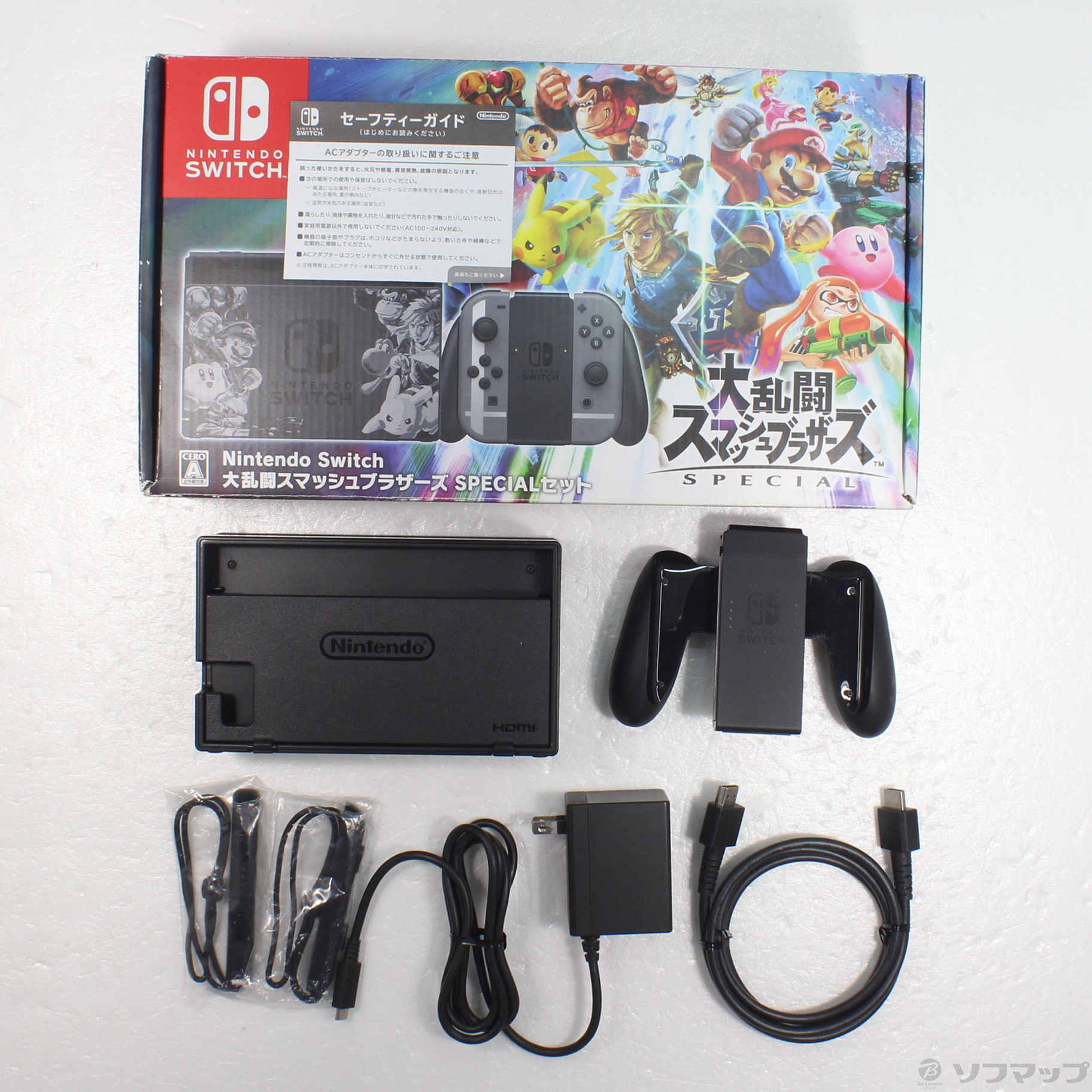 中古】Nintendo Switch 大乱闘スマッシュブラザーズ SPECIAL