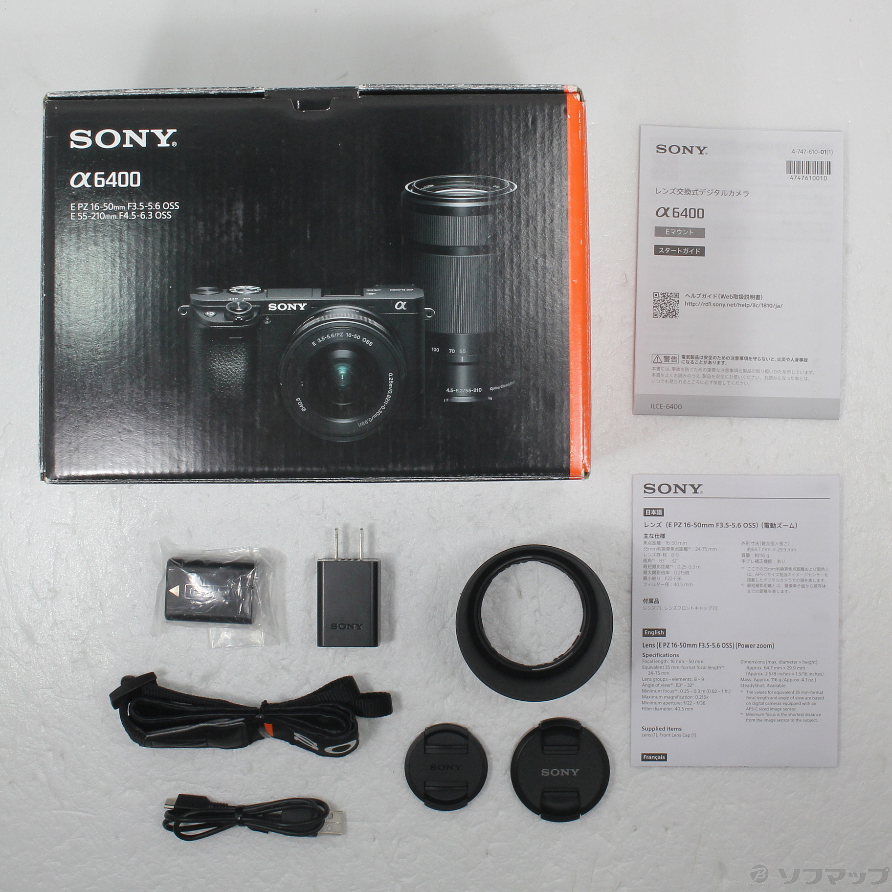 中古】α6400 ILCE-6400Y ダブルズームレンズキット ブラック 中古】α6400 ILCE-6400Y ダブルズームレンズキット ブラック