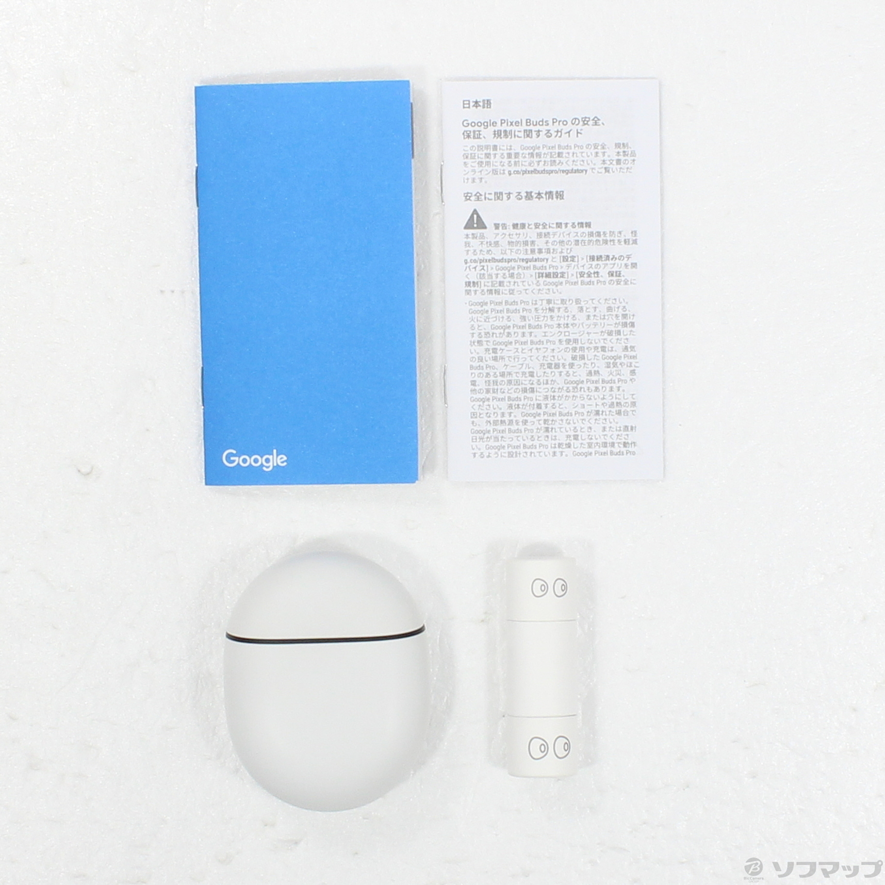 中古品〕 Pixel Buds Pro Lemongrass GA03204-JP｜の通販は