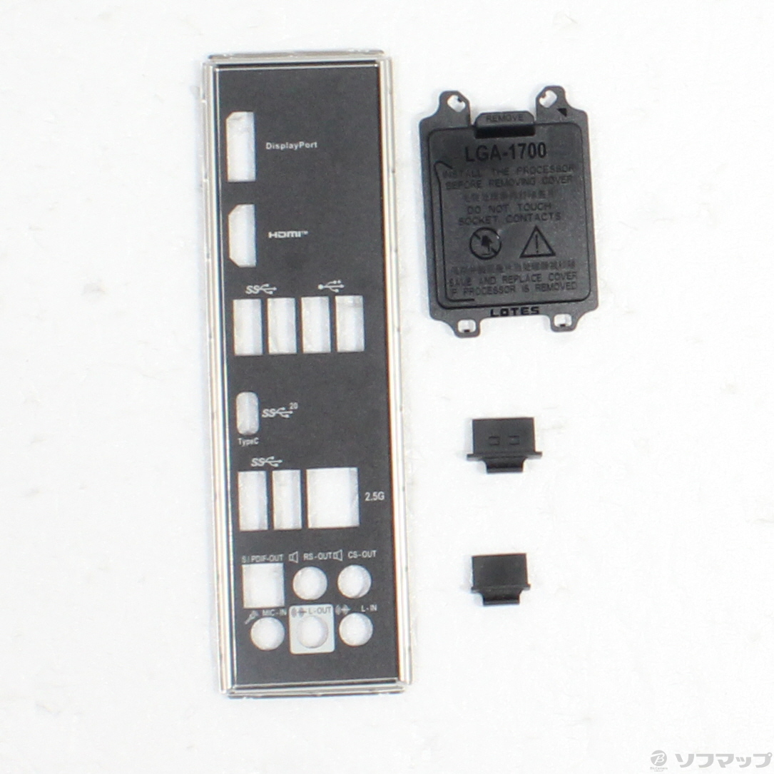 中古】MSI Z790-S01 [2133062236754] - 法人専用リコレ！|ソフマップの