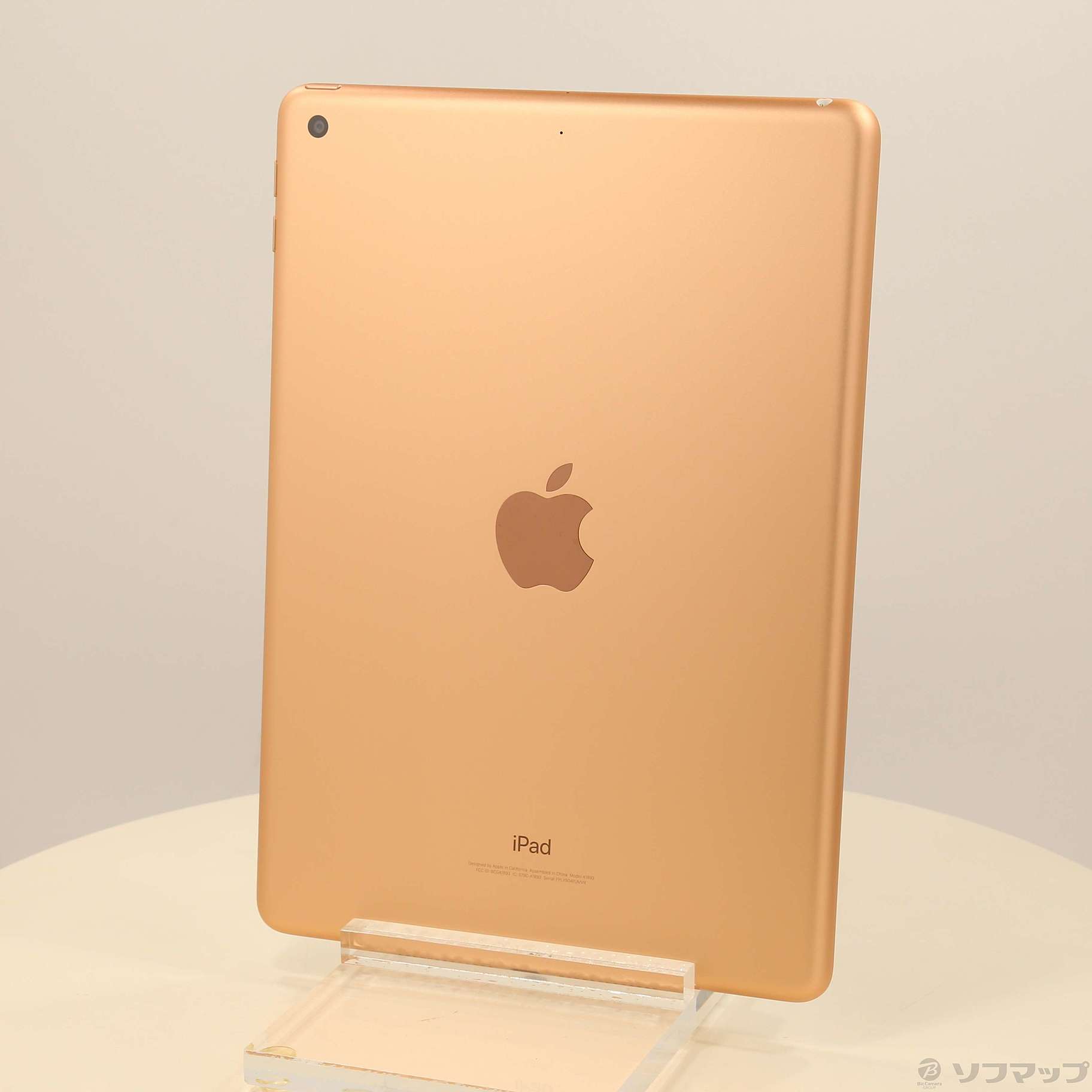 中古】iPad 第6世代 32GB ゴールド NRJN2J／A Wi-Fi ［9.7インチ液晶 