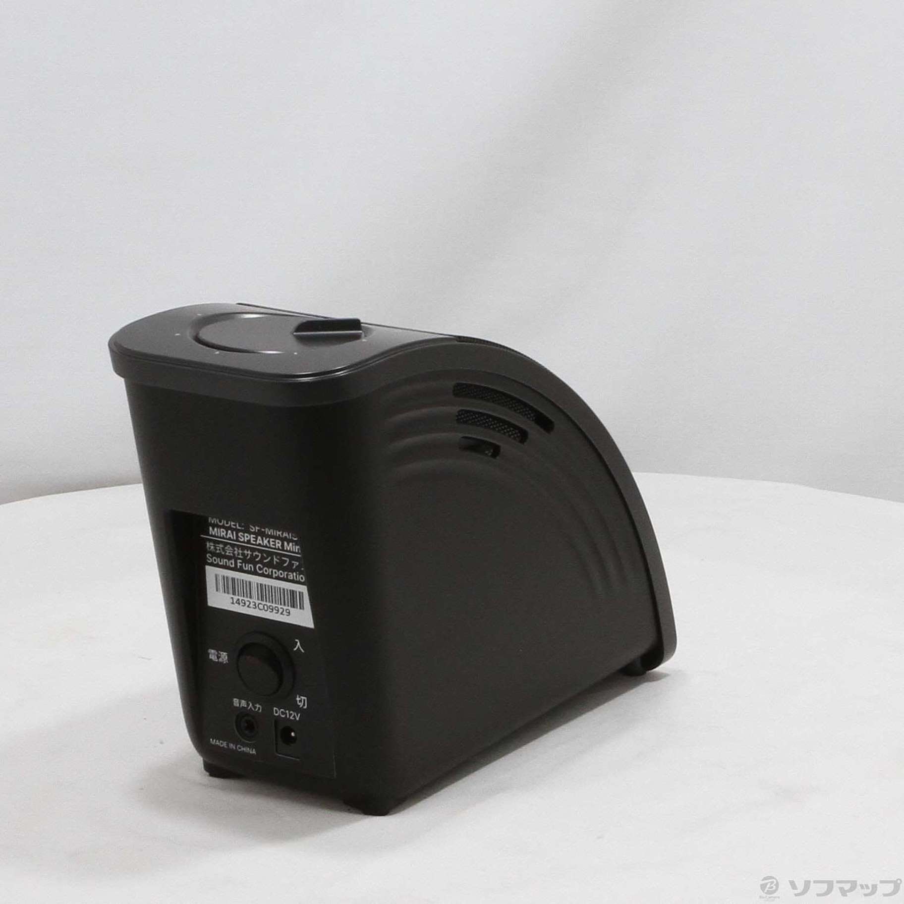 中古】〔展示品〕 ミライスピーカー・ミニ SF-MIRAIS7 [2133062253676