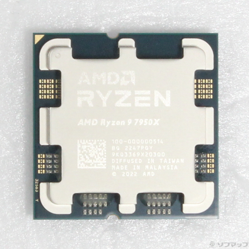 中古】Ryzen 9 7950X 〔4.7GHz／Socket AM5〕 [2133062296888