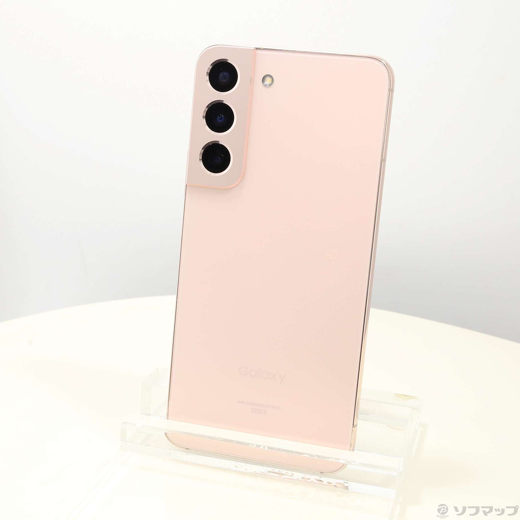 Galaxy S22 SCG13 au 中古(白ロム)価格比較 - 価格.com