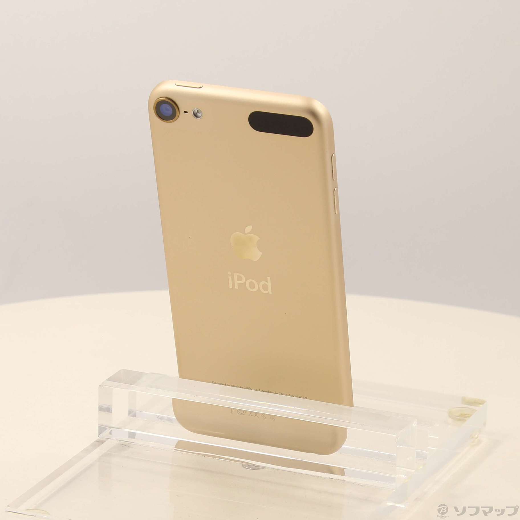 中古品〕 iPod touch第6世代 メモリ64GB ゴールド MKHC2J／A｜の