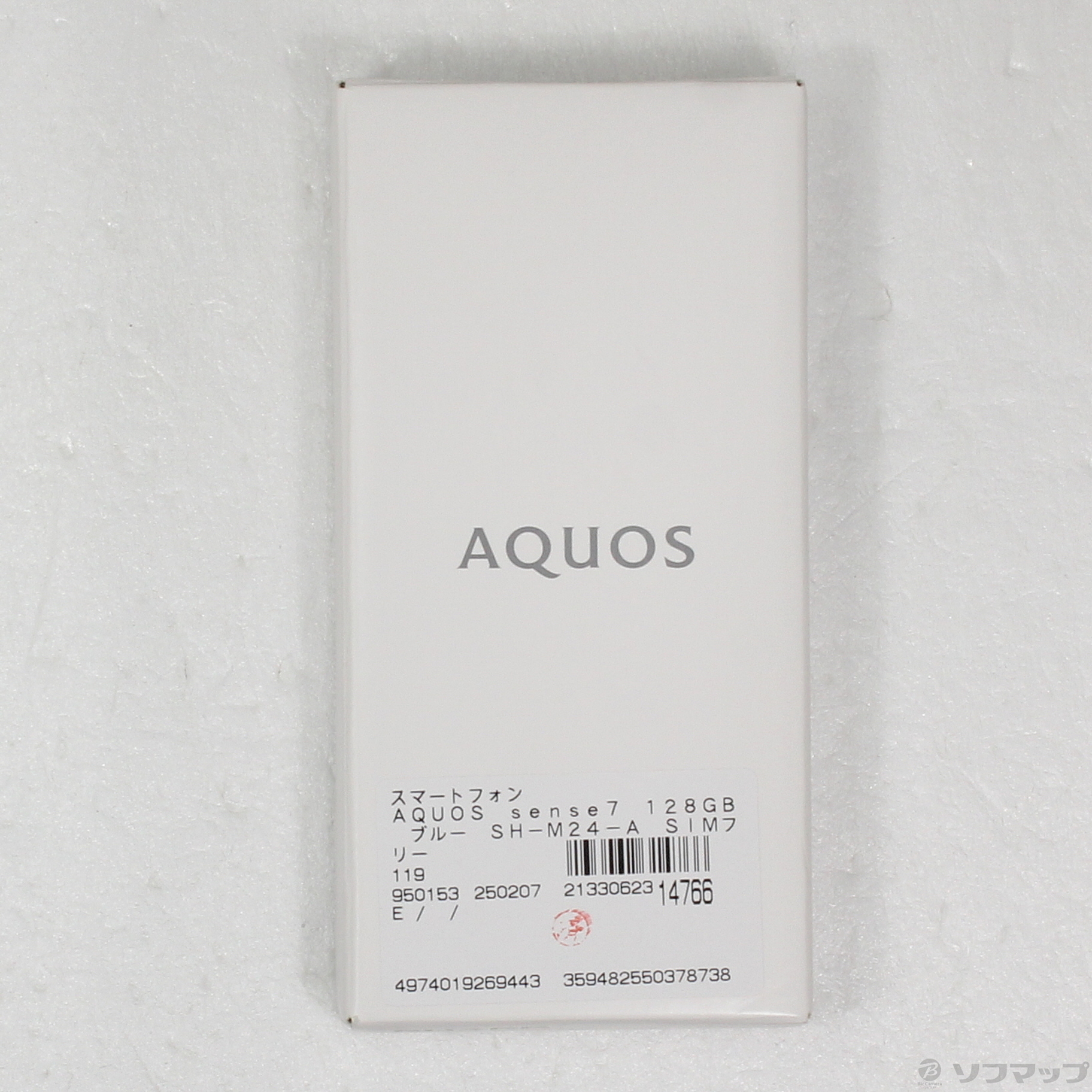 中古】AQUOS sense7 128GB ブルー SH-M24-A SIMフリー ［6.1インチ有機