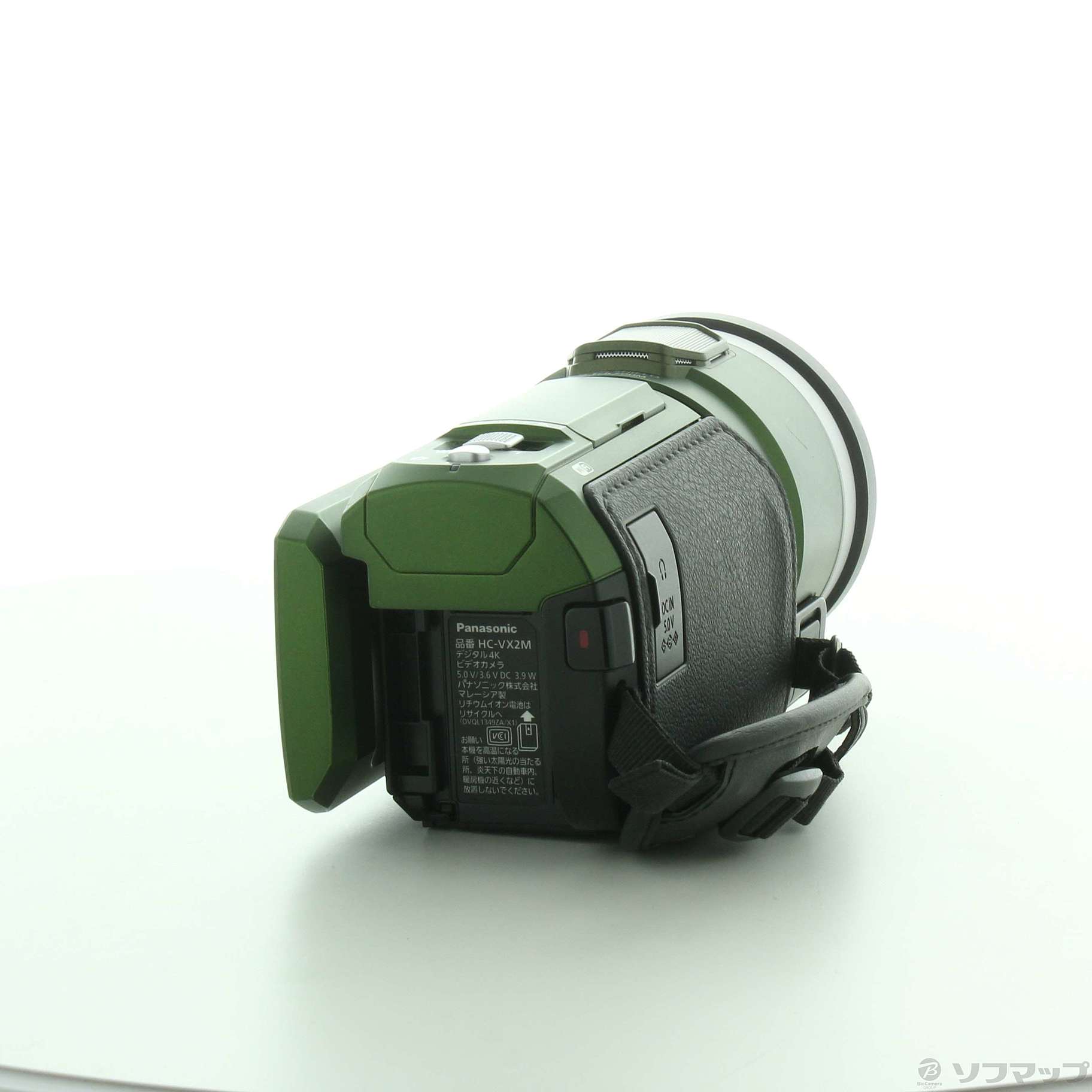 中古】HC-VX2M-G フォレストカーキ [2133062317774] - リコレ