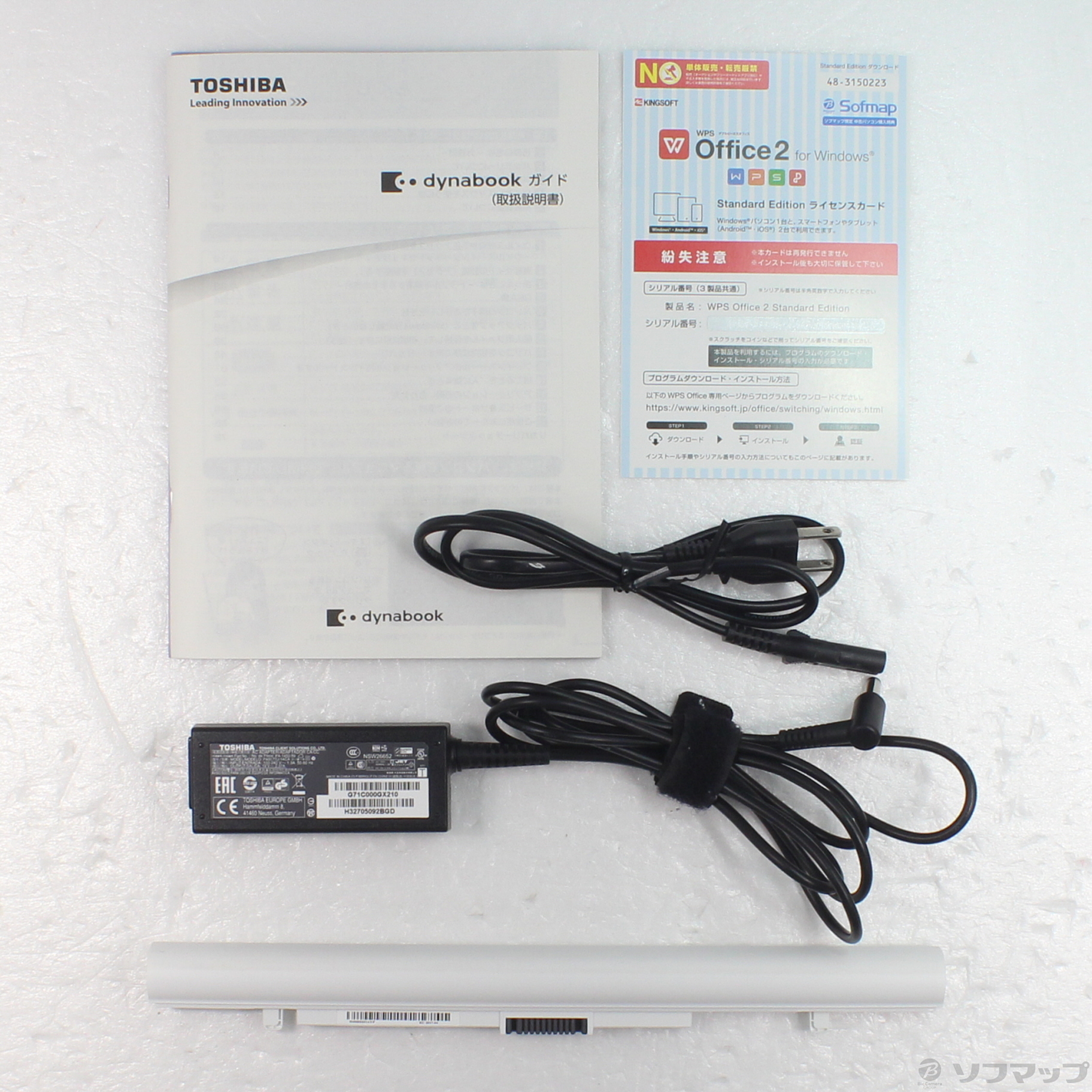 iSp\R dynabook T65^CG PT65CGP-RJB TeS[h kWindows 10l