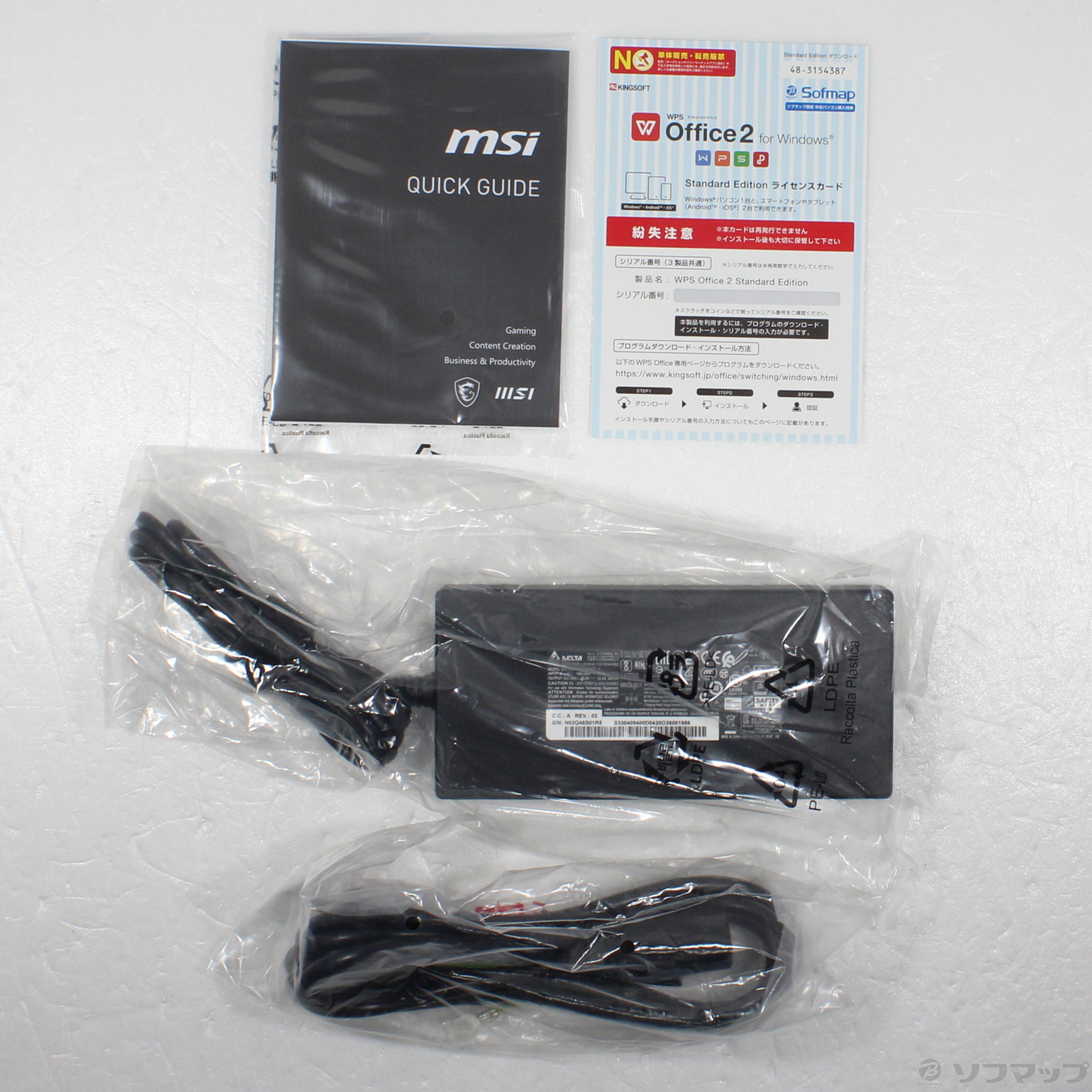 中古】〔展示品〕 Stealth A16 AI+ A3XV Stealth-A16-AI+A3XVGG-6303JP