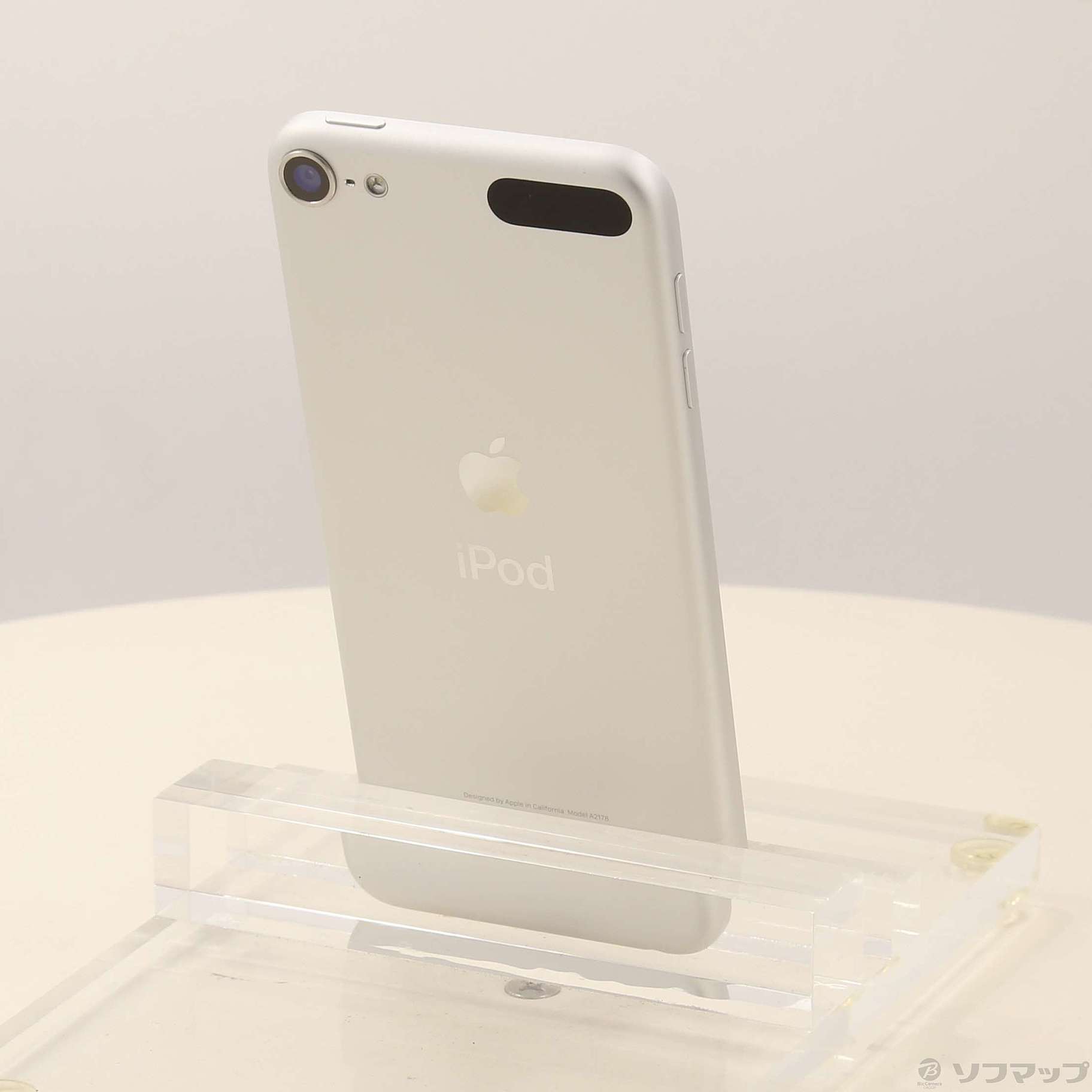 中古】iPod touch第7世代 メモリ32GB シルバー MVHV2J／A