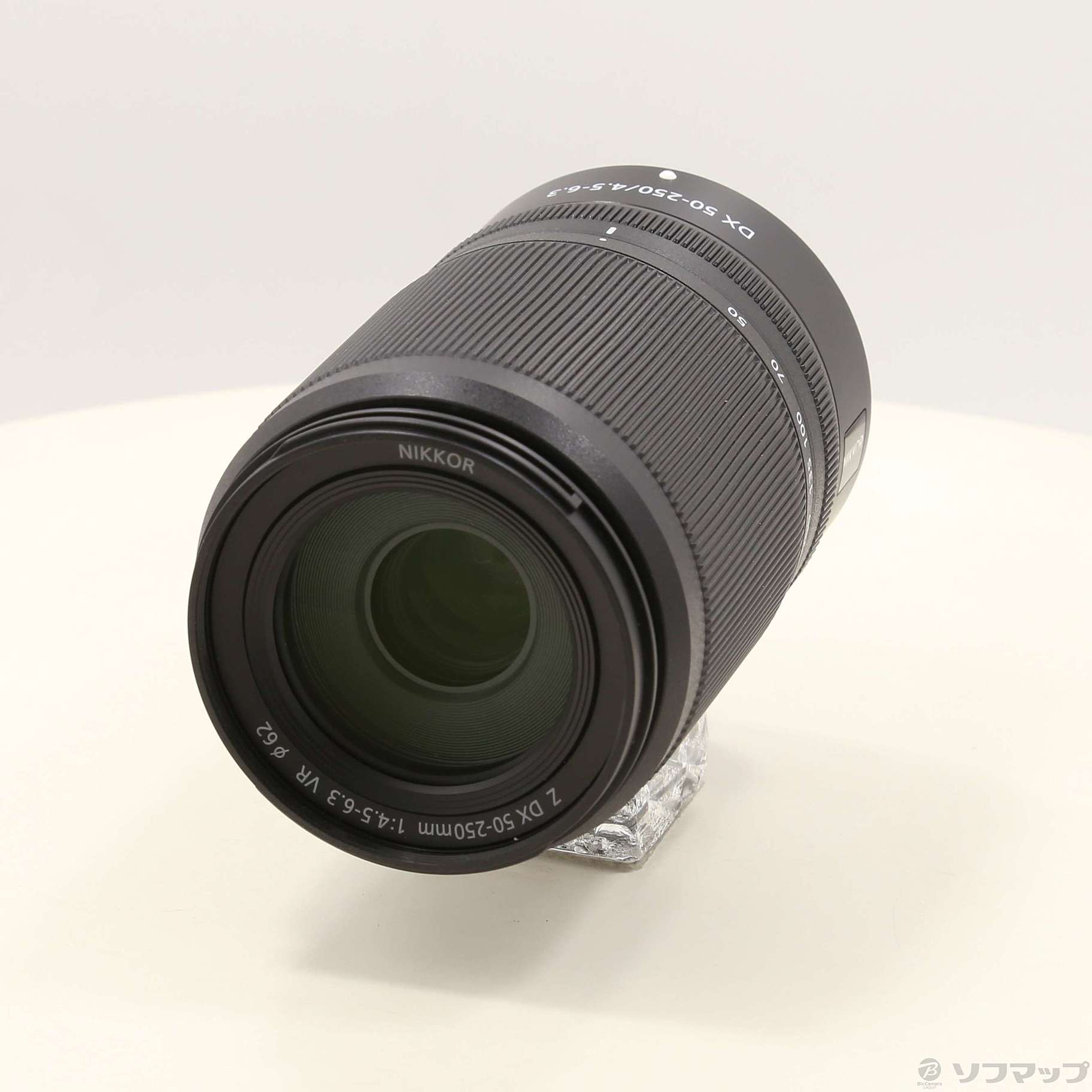 NIKKOR Z DX 50-250mm f/4.5-6.3 VR