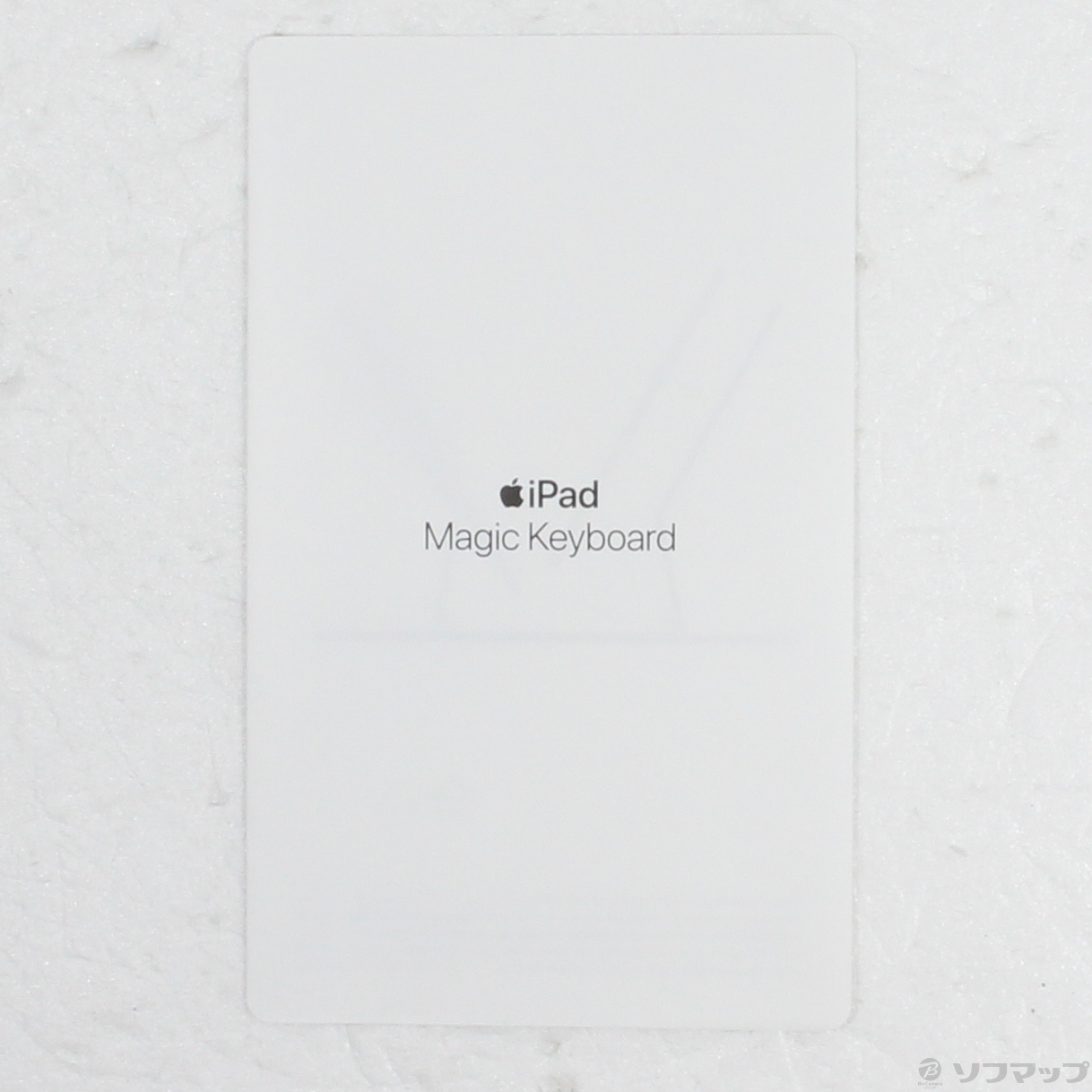 中古】11インチ iPad Pro 第3／2／1世代用 Magic Keyboard 日本語