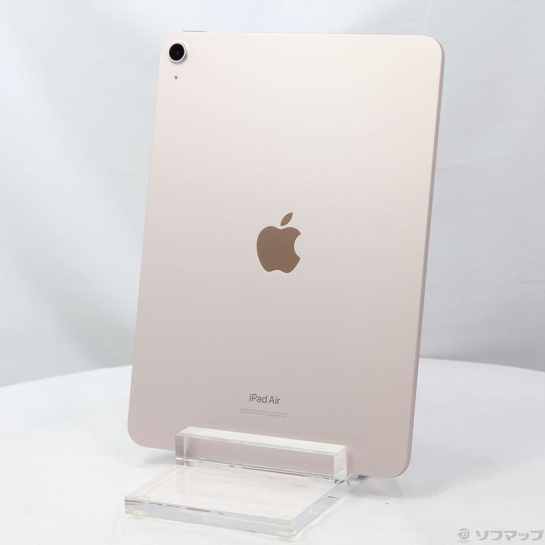 iPad Air M1 第五世代256GB 中古10.9インチ　Wi-Fiモデル Apple iPad Air 10.9インチ 第5世代 Wi-Fi 256GB 2022年春モデル