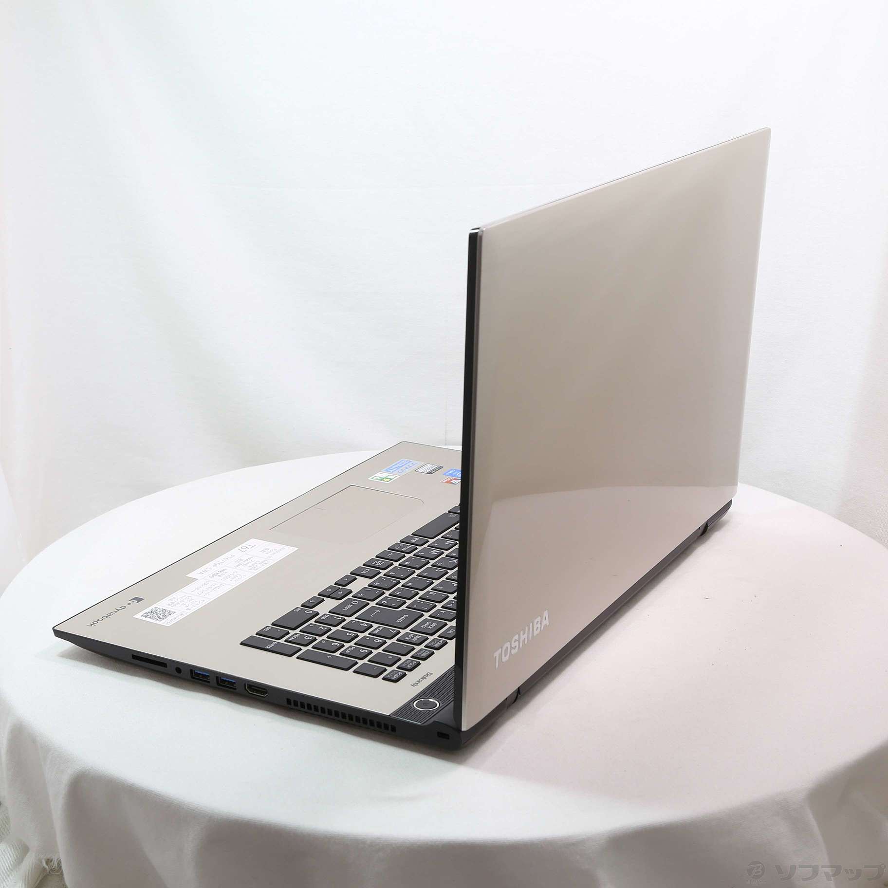 中古】格安安心パソコン dynabook T67／TG PT67TGP-SWA サテンゴールド 
