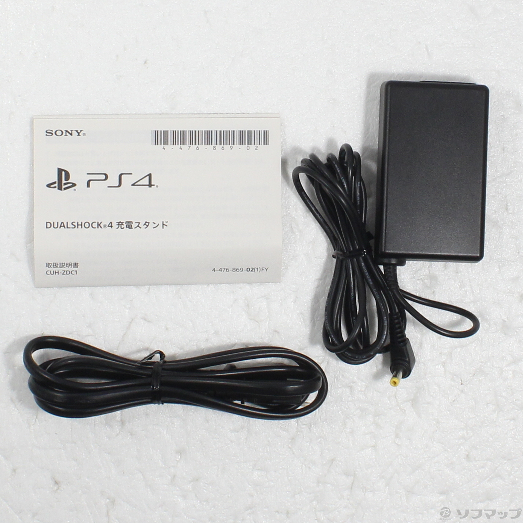 中古】DUALSHOCK4 充電スタンド 【PS4】 [2133062414824] - リコレ