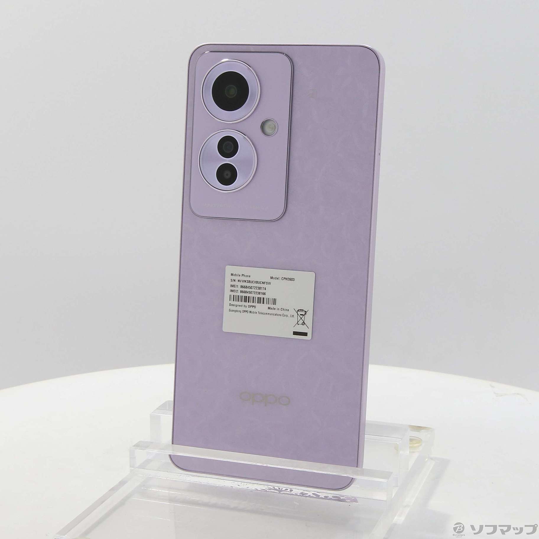 OPPO Reno11 A 8GB/128GB CPH2603 コーラルパープル