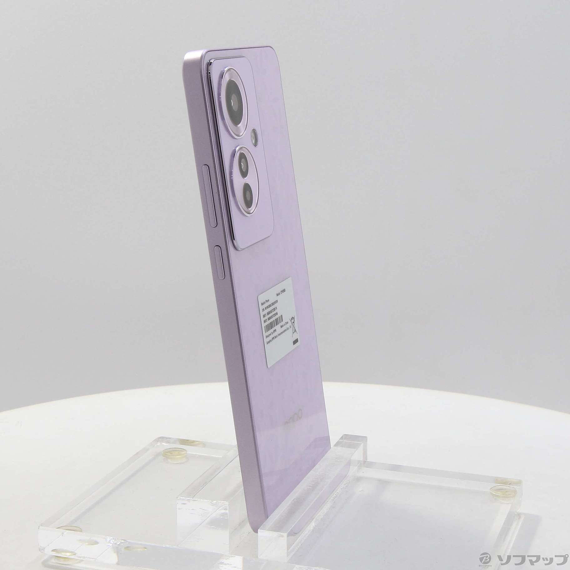 中古】OPPO Reno11 A 128GB コーラルパープル CPH2603 楽天 SIMフリー