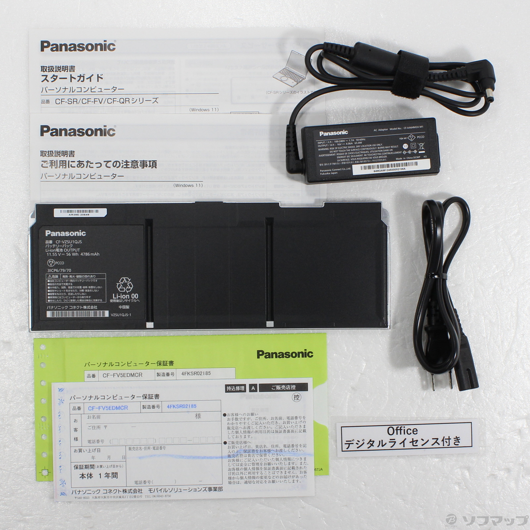 kWil Lets note FV5 CF-FV5EDMCR ubN&Vo[