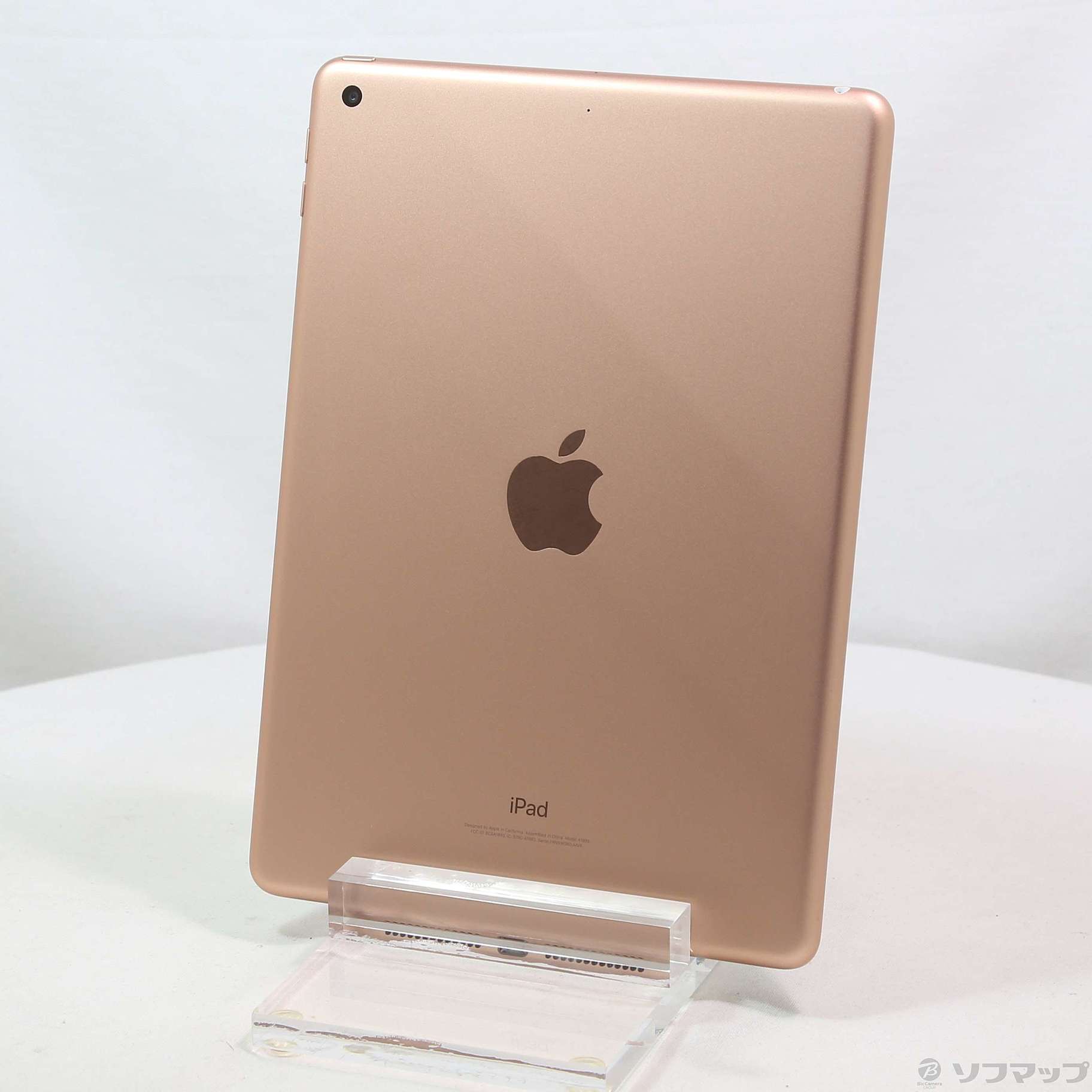 中古】iPad 第6世代 32GB ゴールド FRJN2J／A Wi-Fi [2133062444654 