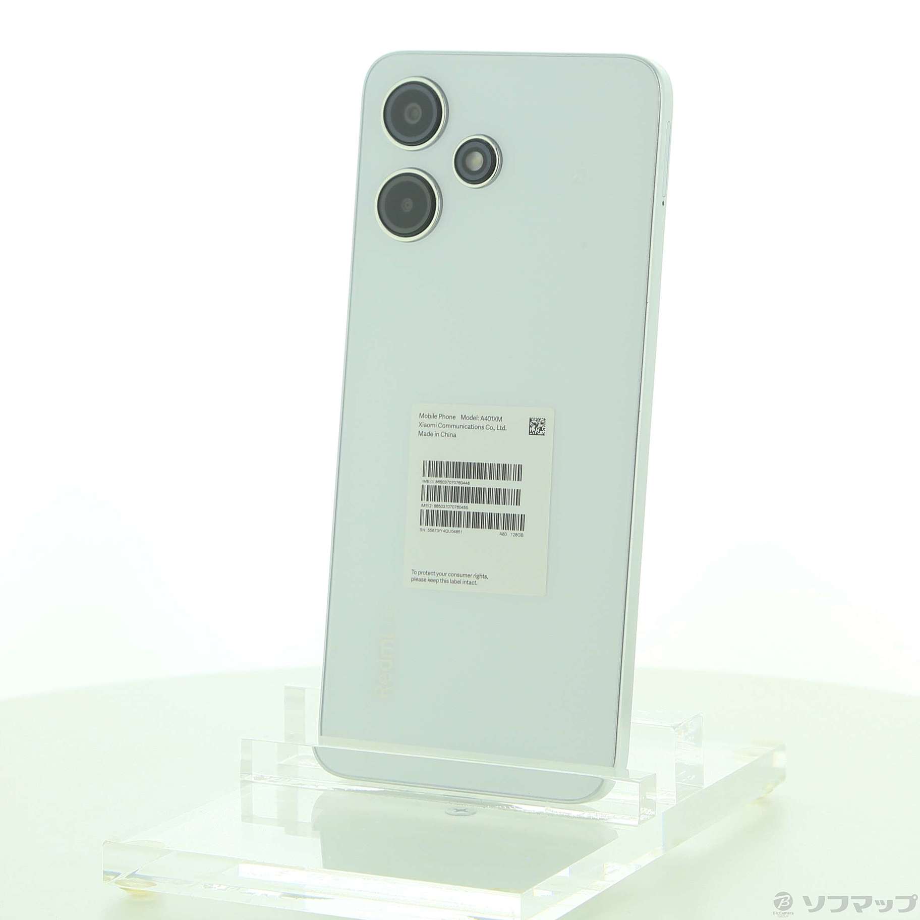 Redmi 12 5G ムーンライトホワイト　128GB 新色ムーンライトホワイト】Xiaomi Redmi 12 5G ソフトバン