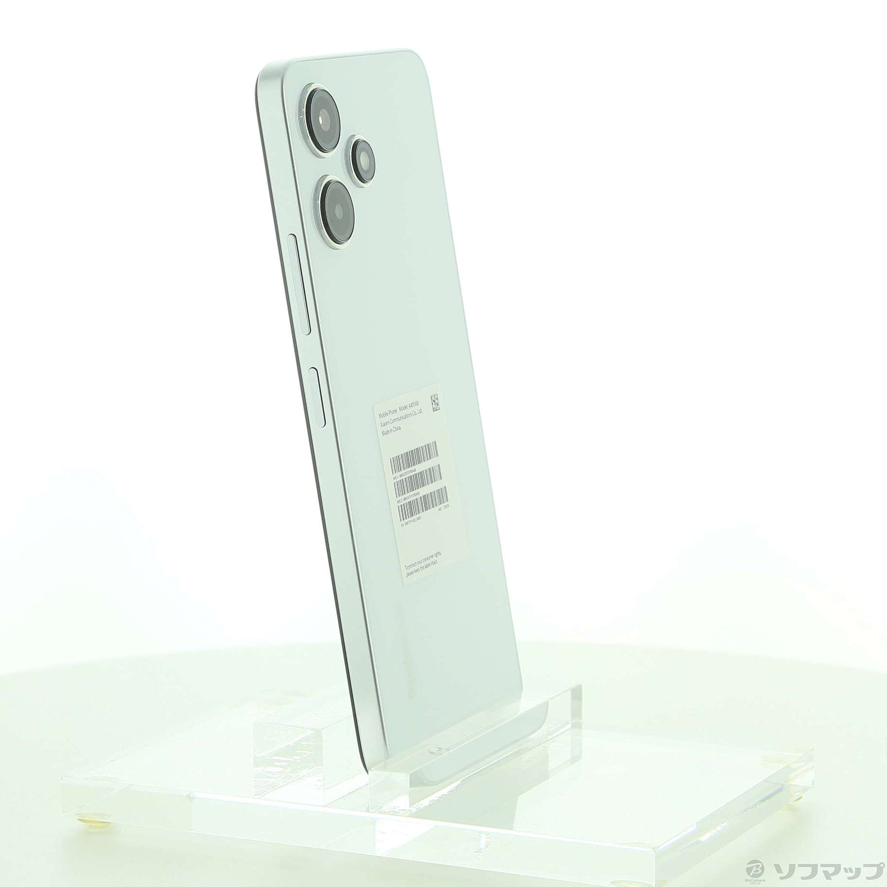 Xiaomi Redmi 12 5G Moonlight White 128GB Redmi 12 - Xiaomi Philippines