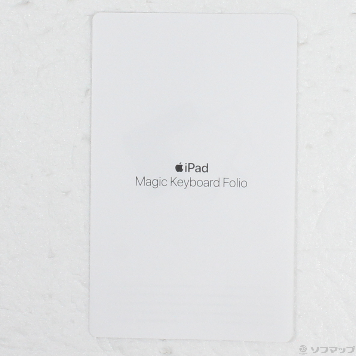中古】iPad(第10世代)用 Magic Keyboard Folio 日本語 MQDP3J／A