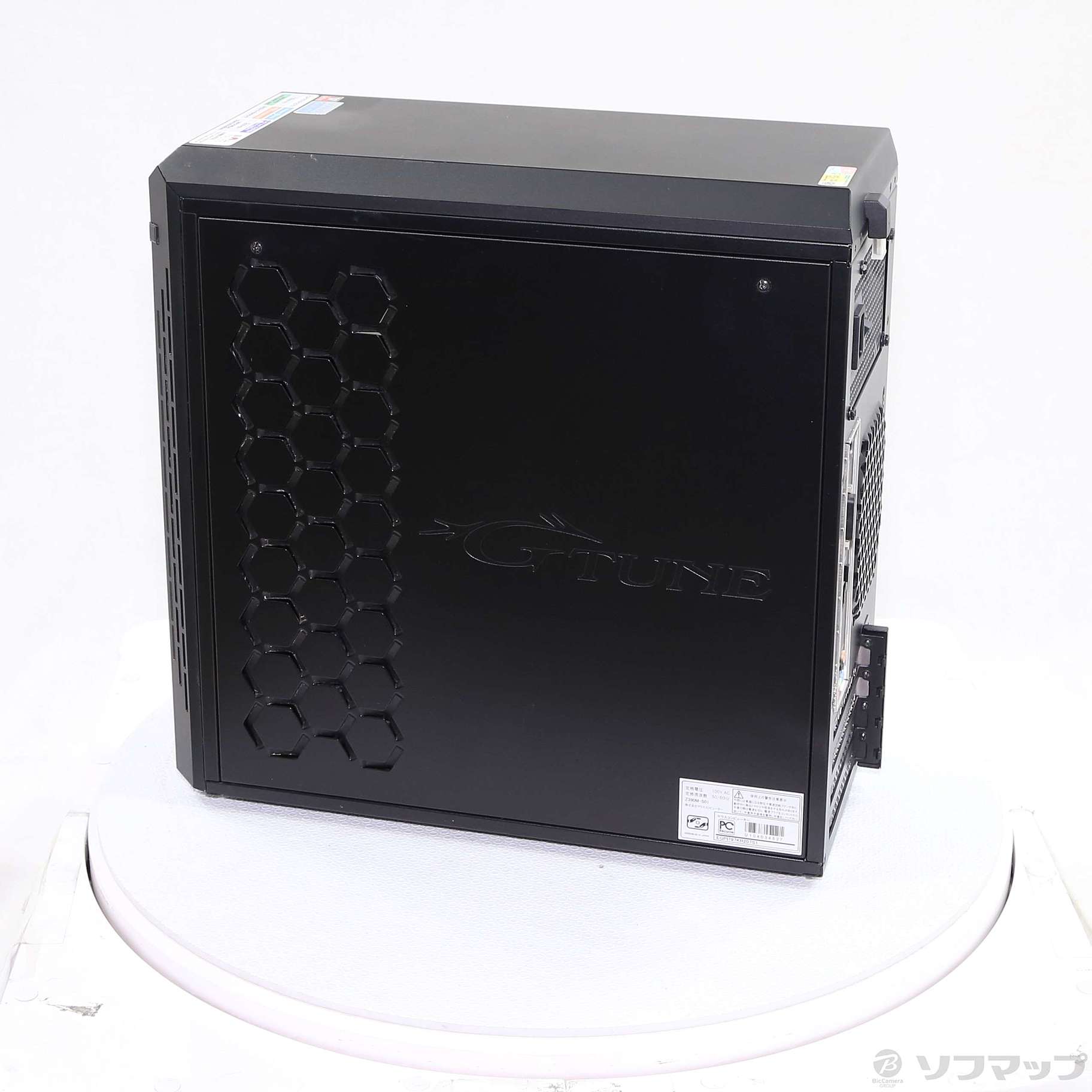 中古】G-Tune EGPI797KR207S1 [2133062463099] - リコレ