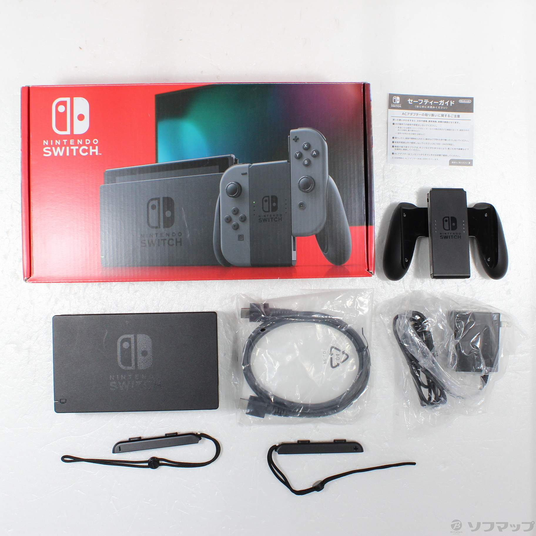 Amazon.co.jp: 【整備済み品】 Nintendo Switch グレー HAD-S
