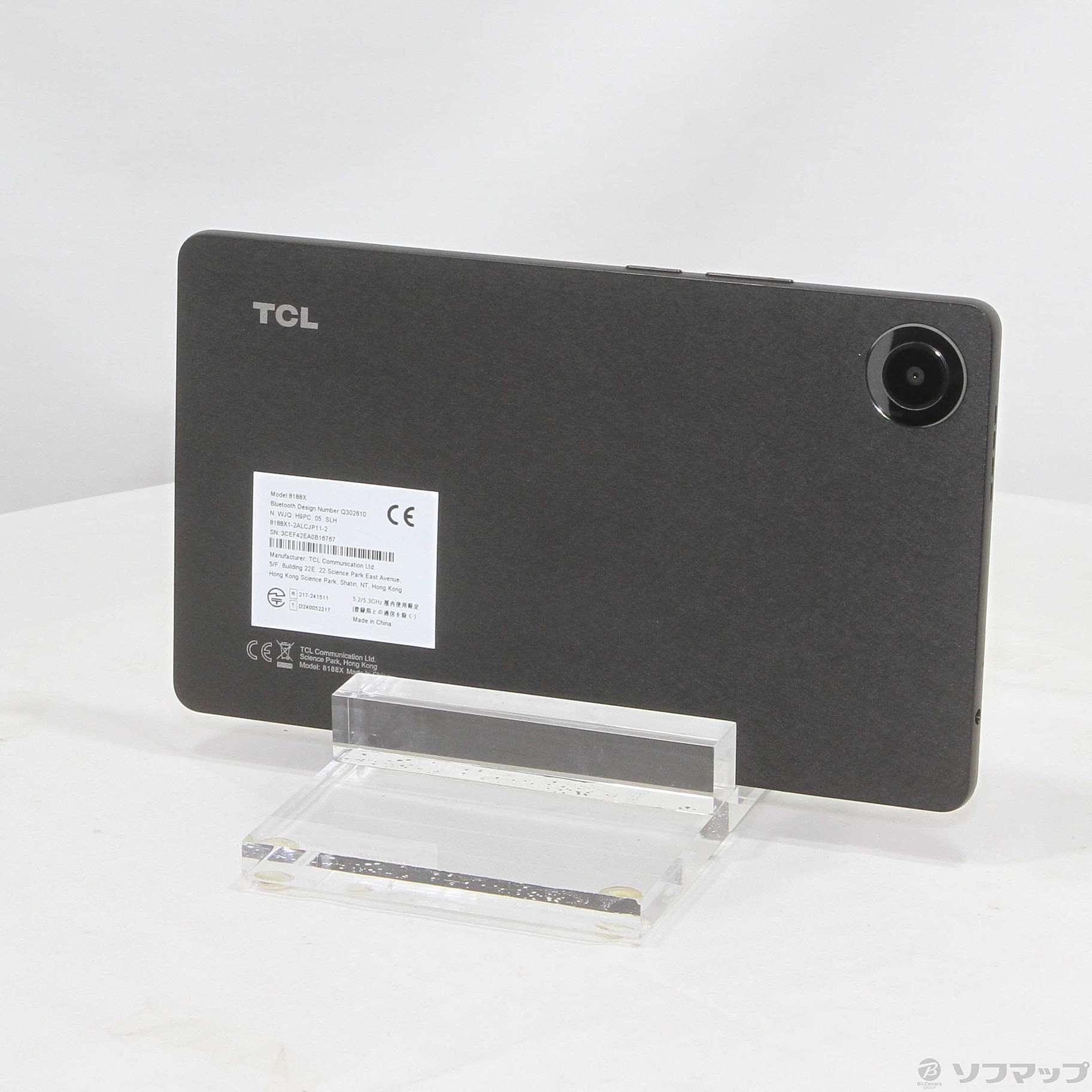 中古】Tab 8 Gen 2 64GB ブラック 8188X1 Wi-Fi [8.7インチ液晶 中古】Tab 8 Gen 2 64GB ブラック 8188X1 Wi-Fi [8.7インチ液晶