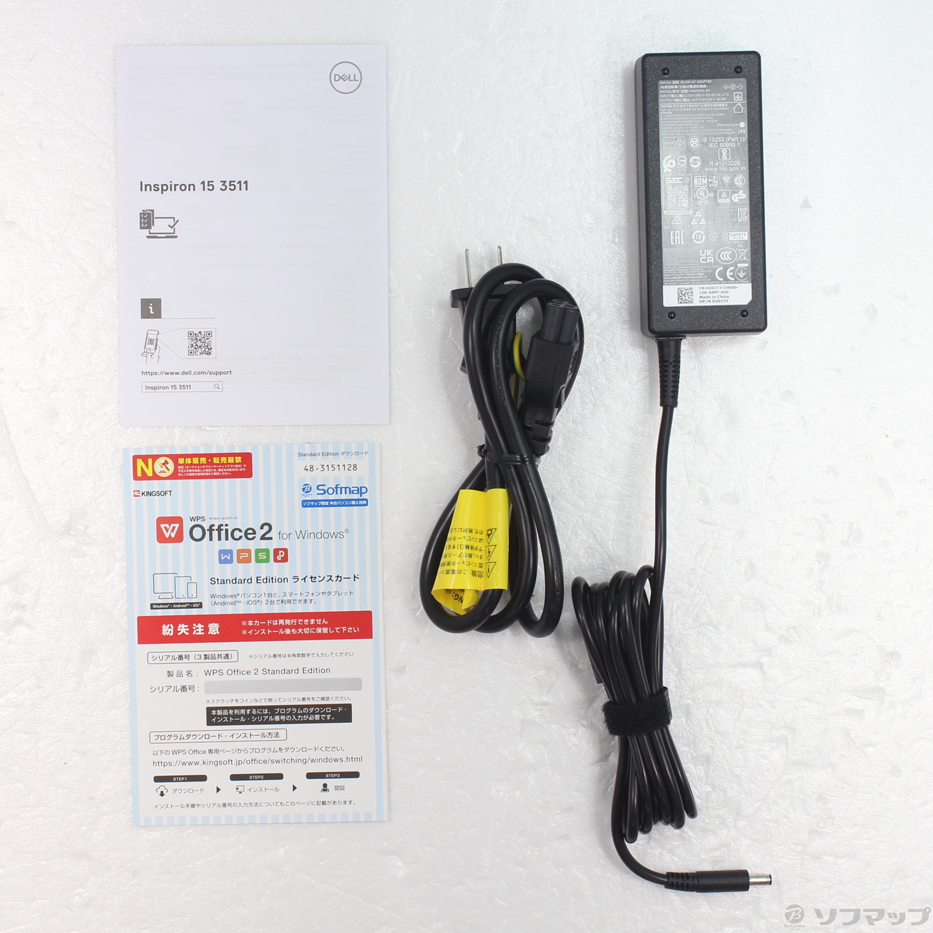 中古】Inspiron 15 3511 NI355E-BWHBB [2133062497261] - リコレ 