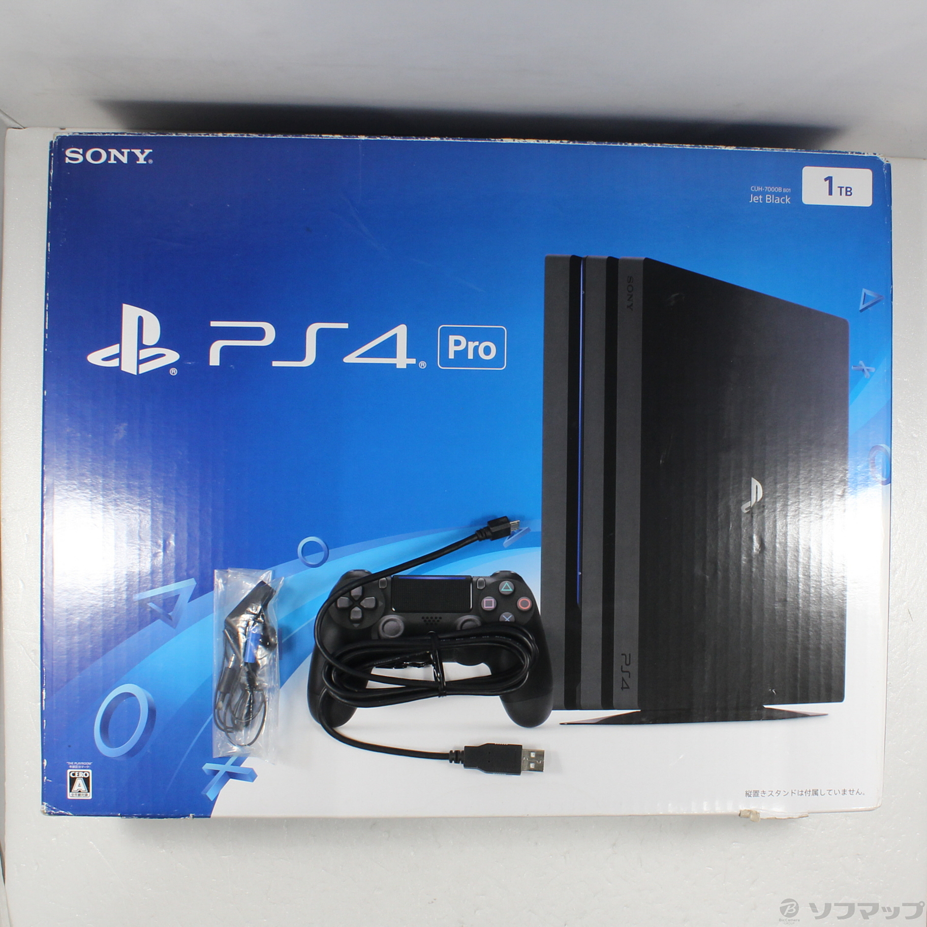 中古】PlayStation 4 Pro ジェットブラック 1TB CUH-7000BB
