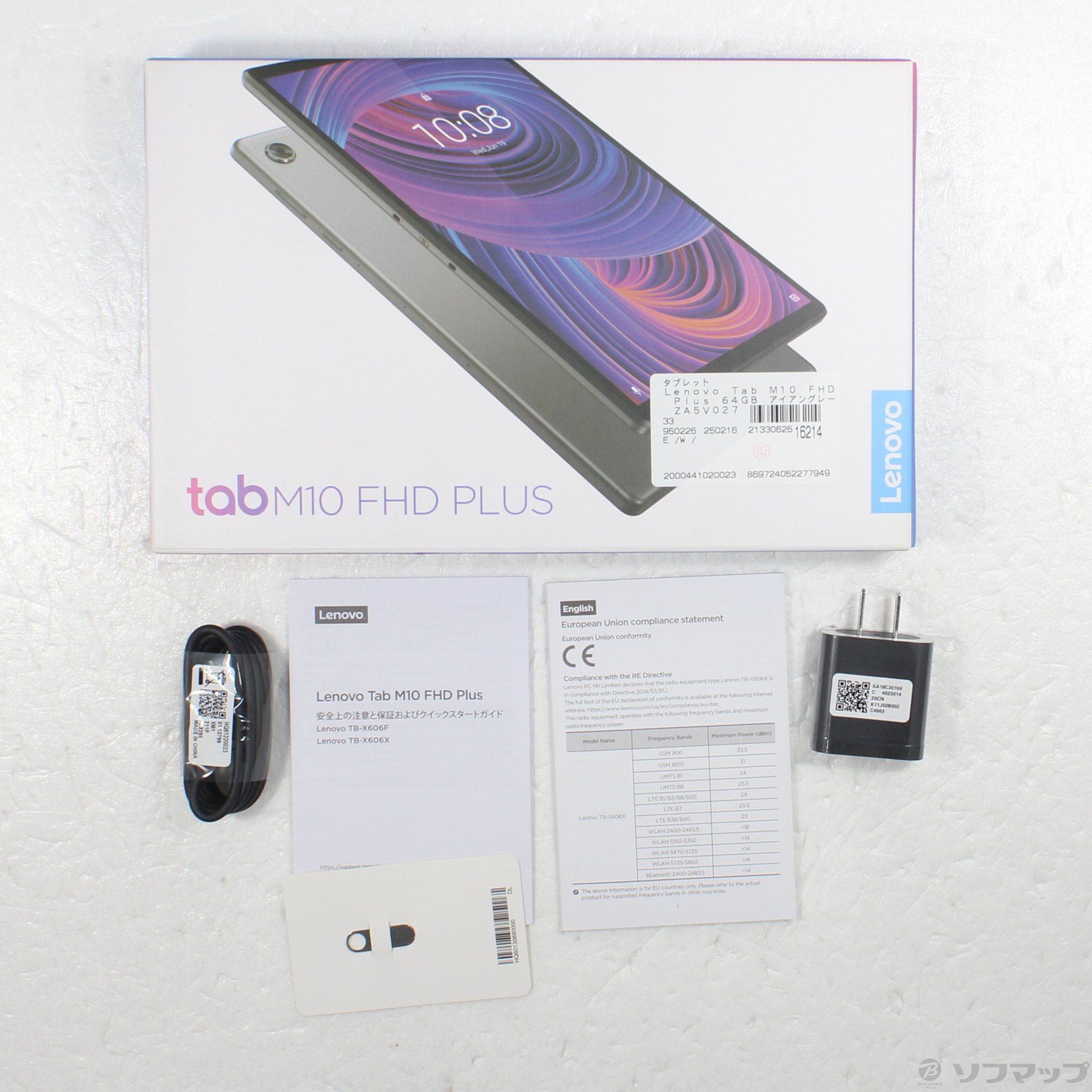 中古】Lenovo Tab M10 FHD Plus 64GB アイアングレー ZA5V0274JP SIM