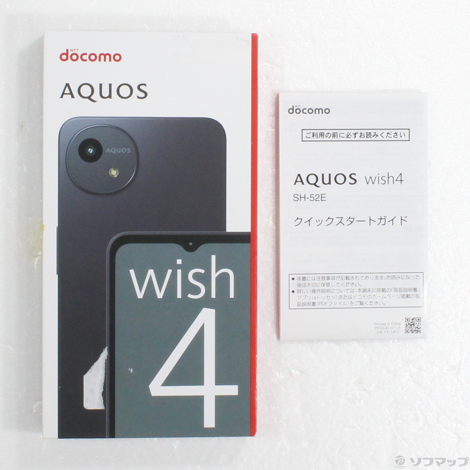 ドコモ AQUOSWish4 ブラック スマートフォン sh-52e wish4」の人気商品