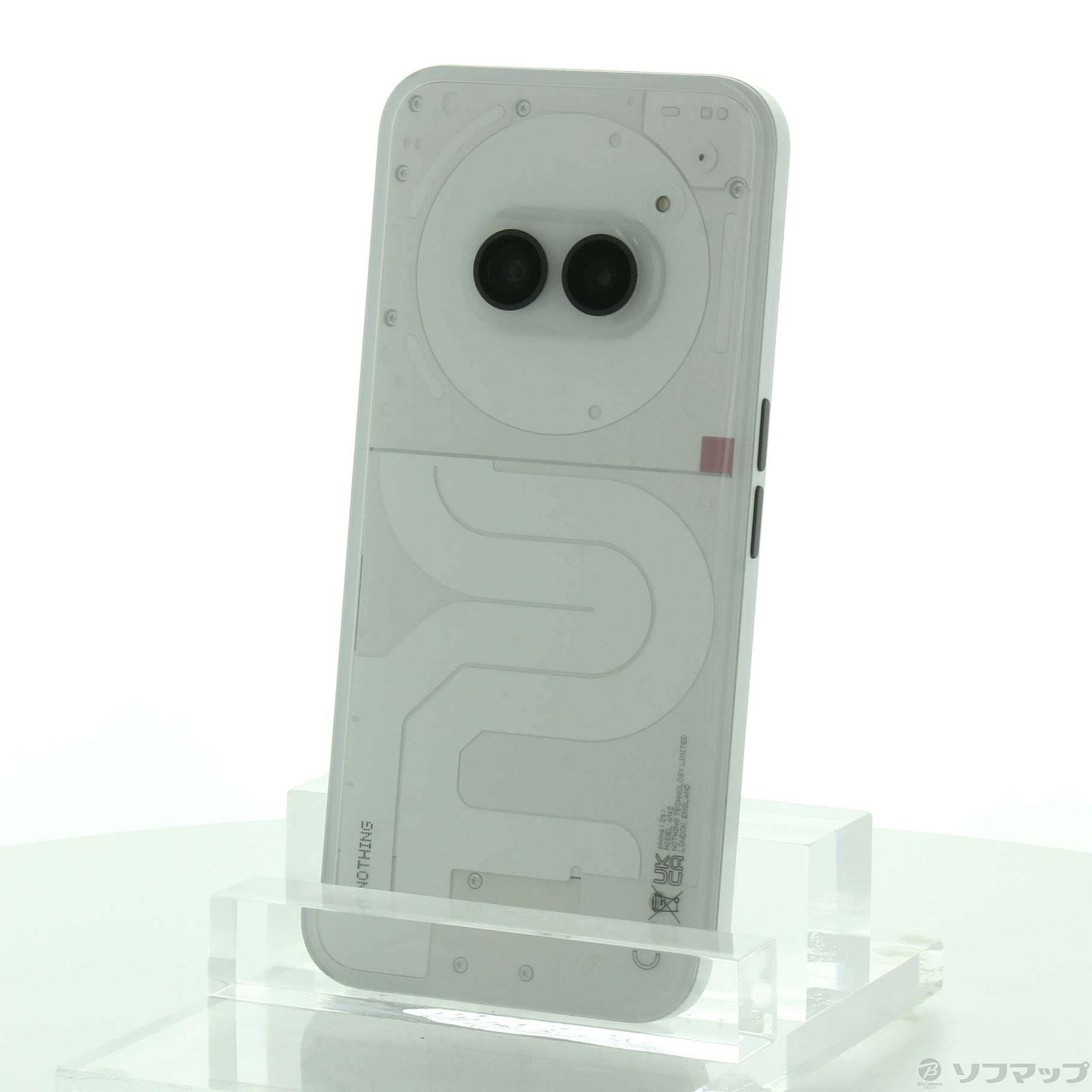 Nothing Phone (2a) Milk 128GB