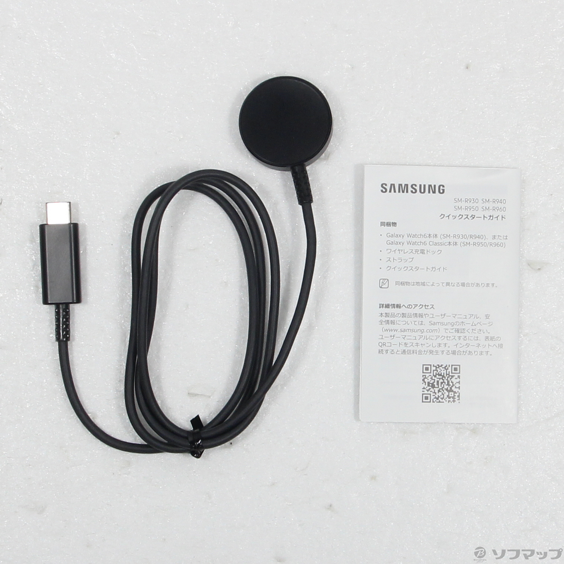 中古】Galaxy Watch6 40mm ゴールド SM-R930NZEAXJP [2133062610813 